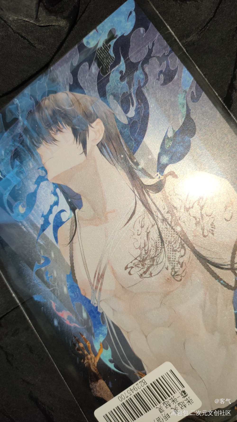 _盗墓笔记无料返图绘画作品