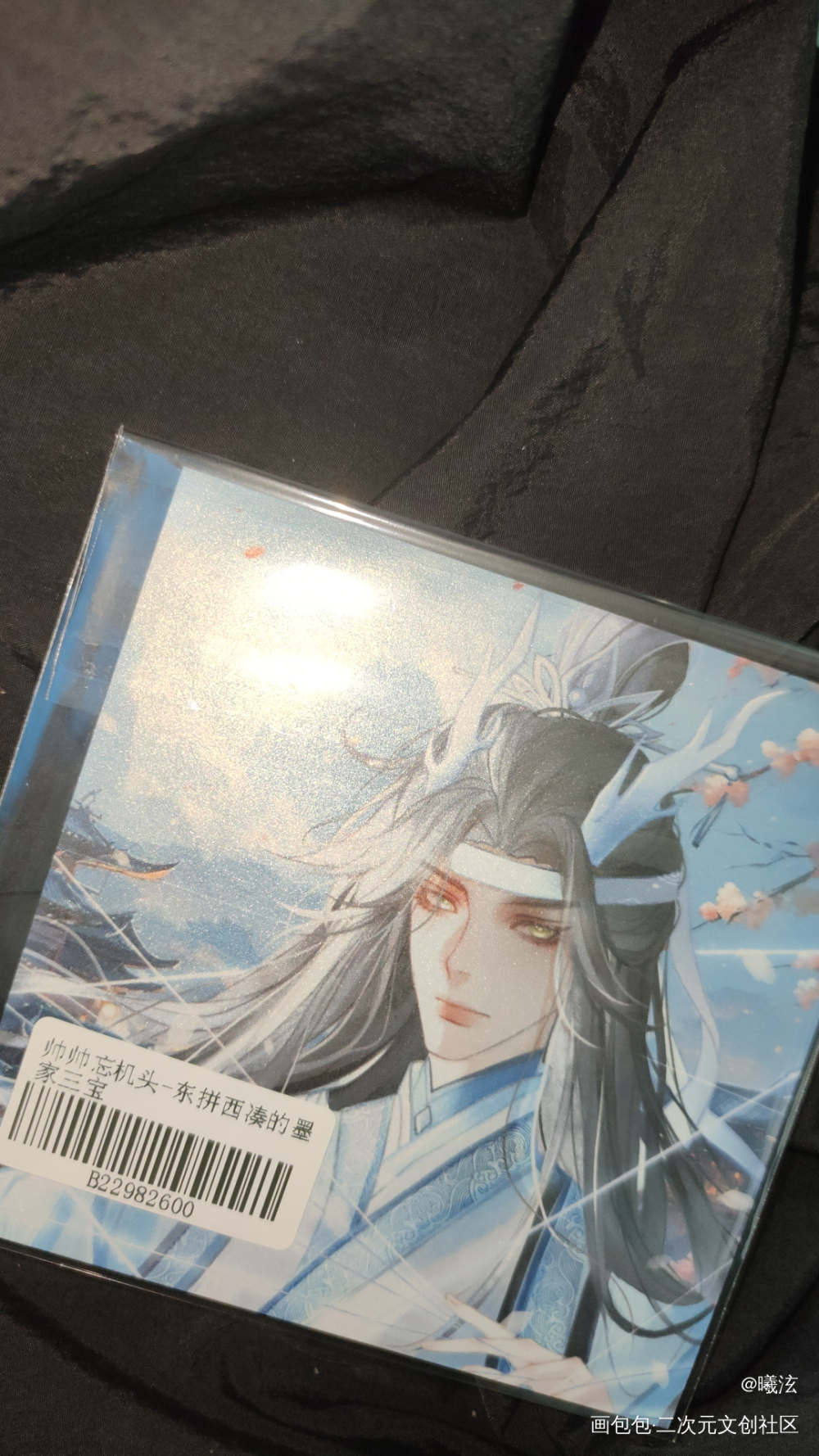 _人渣反派自救系统天官赐福魔道祖师无料返图绘画作品