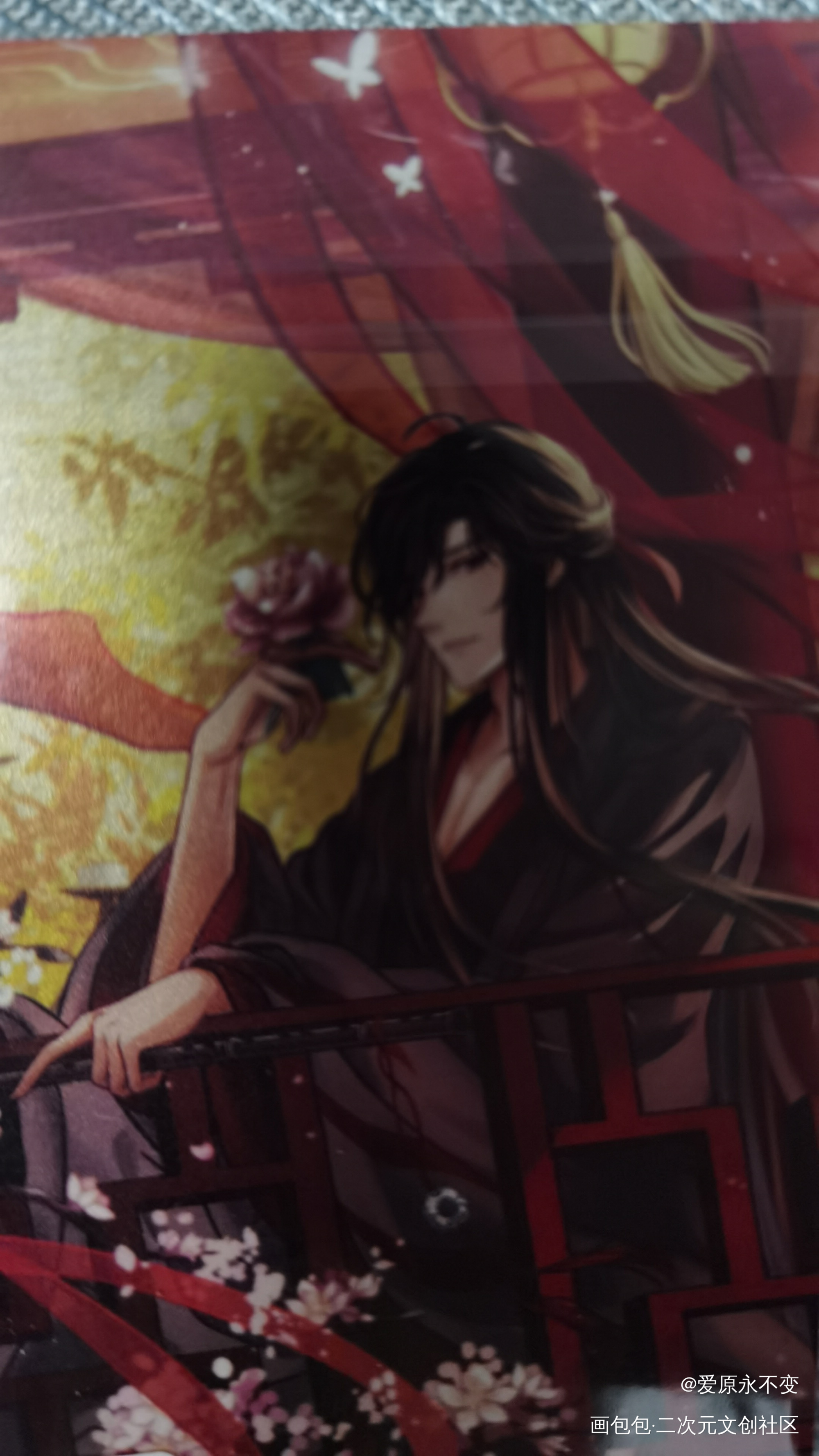 _魔道祖师无料返图绘画作品