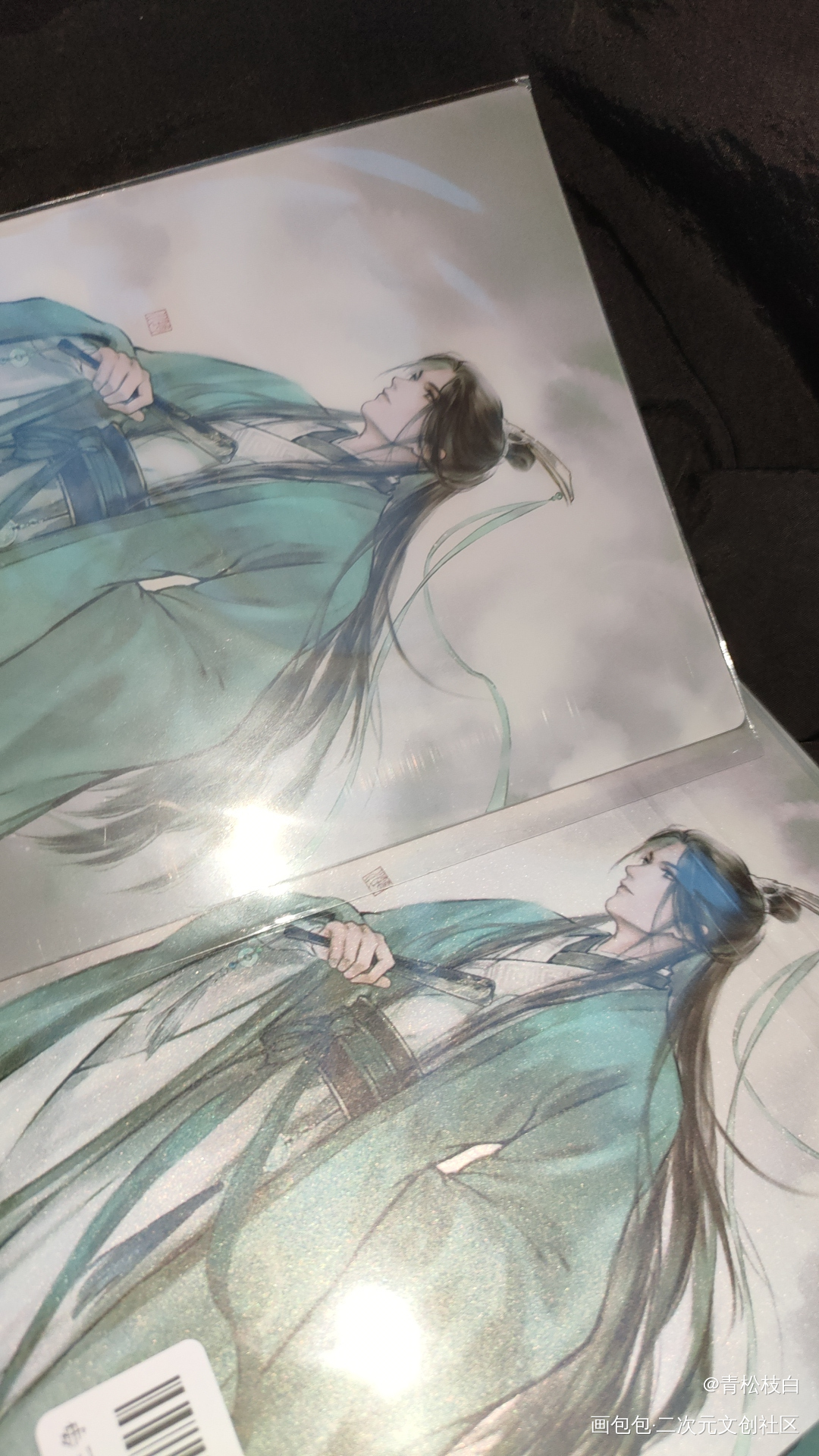 _人渣反派自救系统无料返图绘画作品