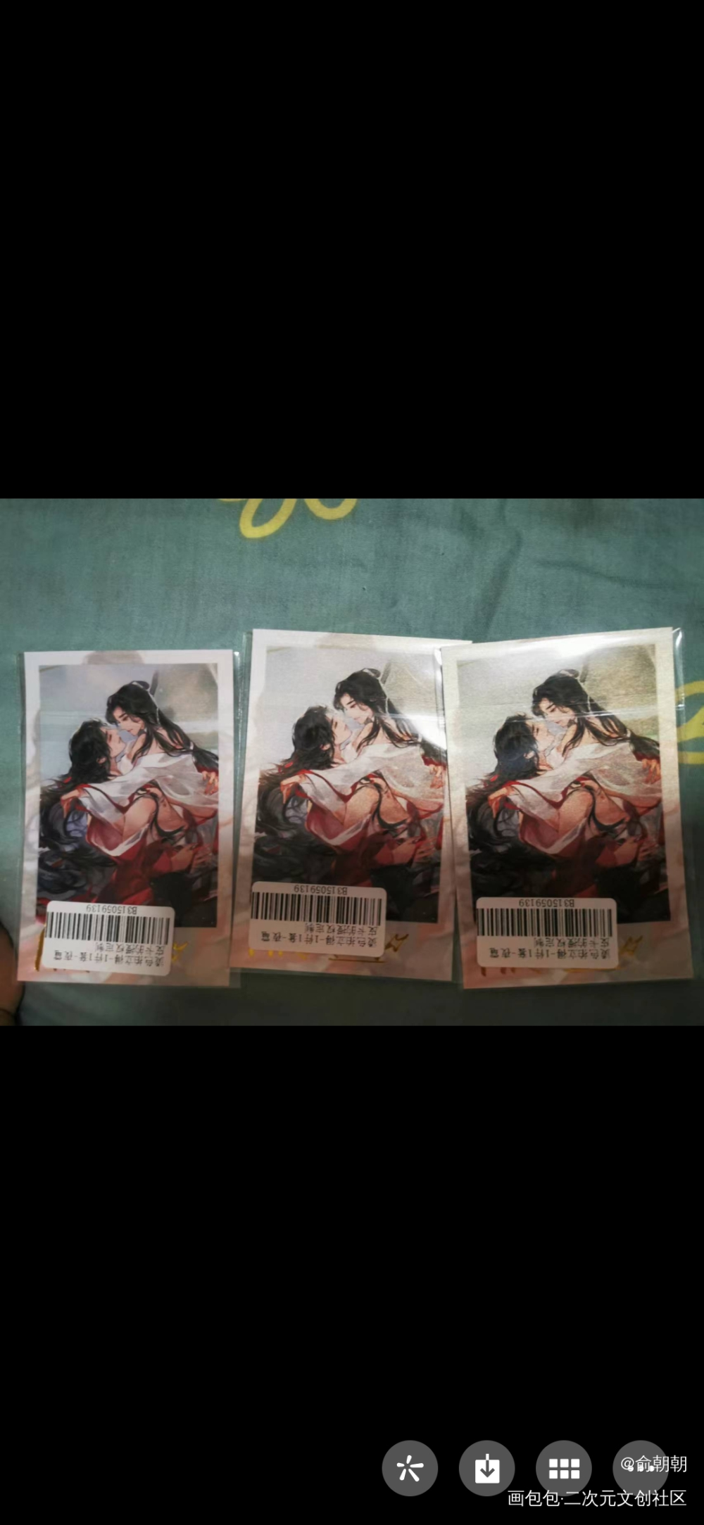 _天官赐福授权返图绘画作品