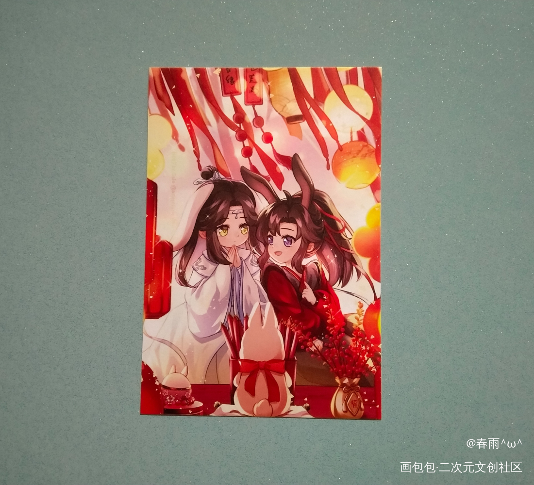可爱忘羡😘_魔道祖师授权返图蓝忘机·魔道祖师魏无羡·魔道祖师绘画作品