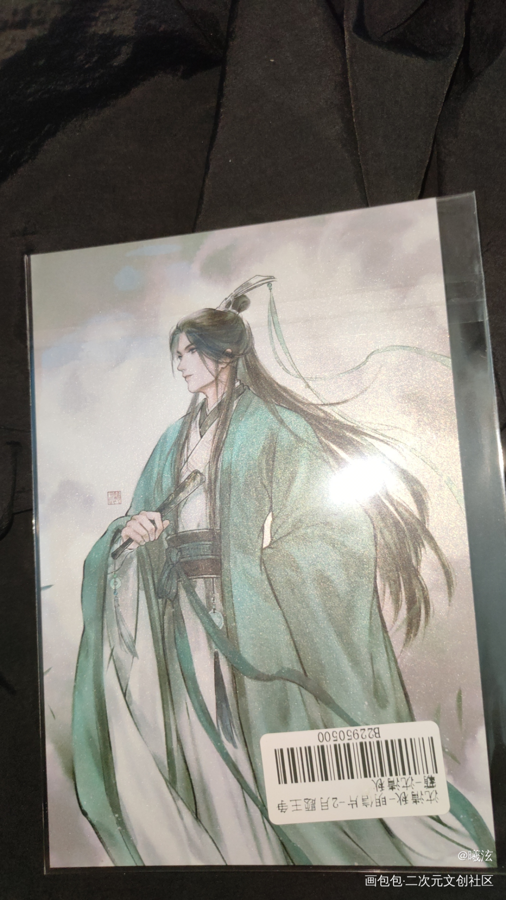 _人渣反派自救系统无料返图绘画作品