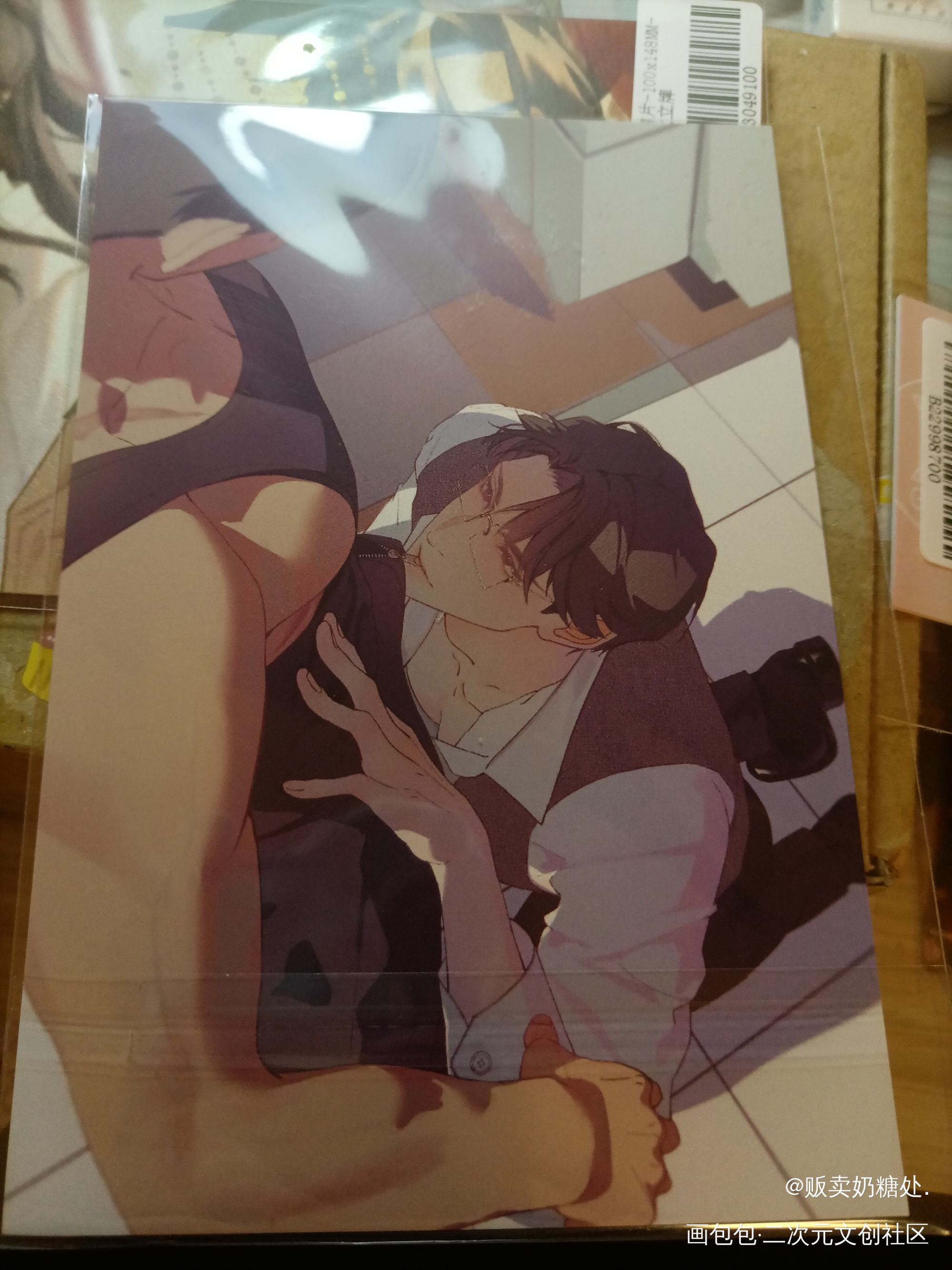 _188男团无料返图绘画作品