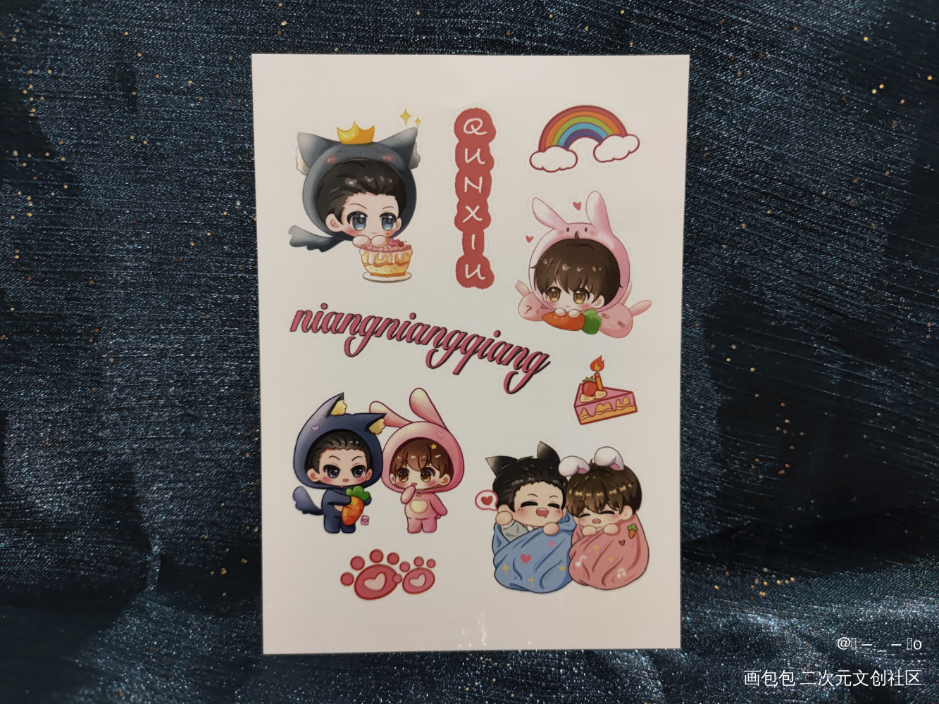 _188男团无料返图绘画作品