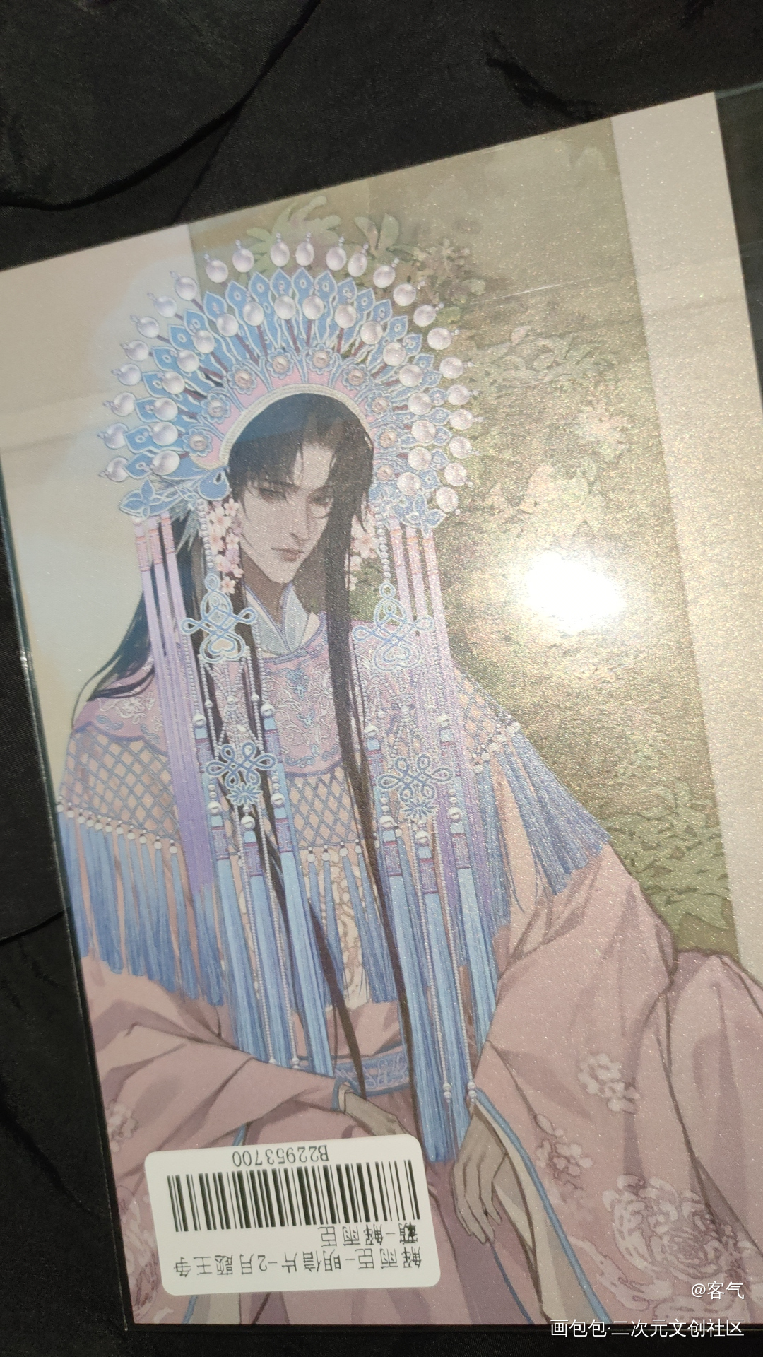 _盗墓笔记无料返图绘画作品