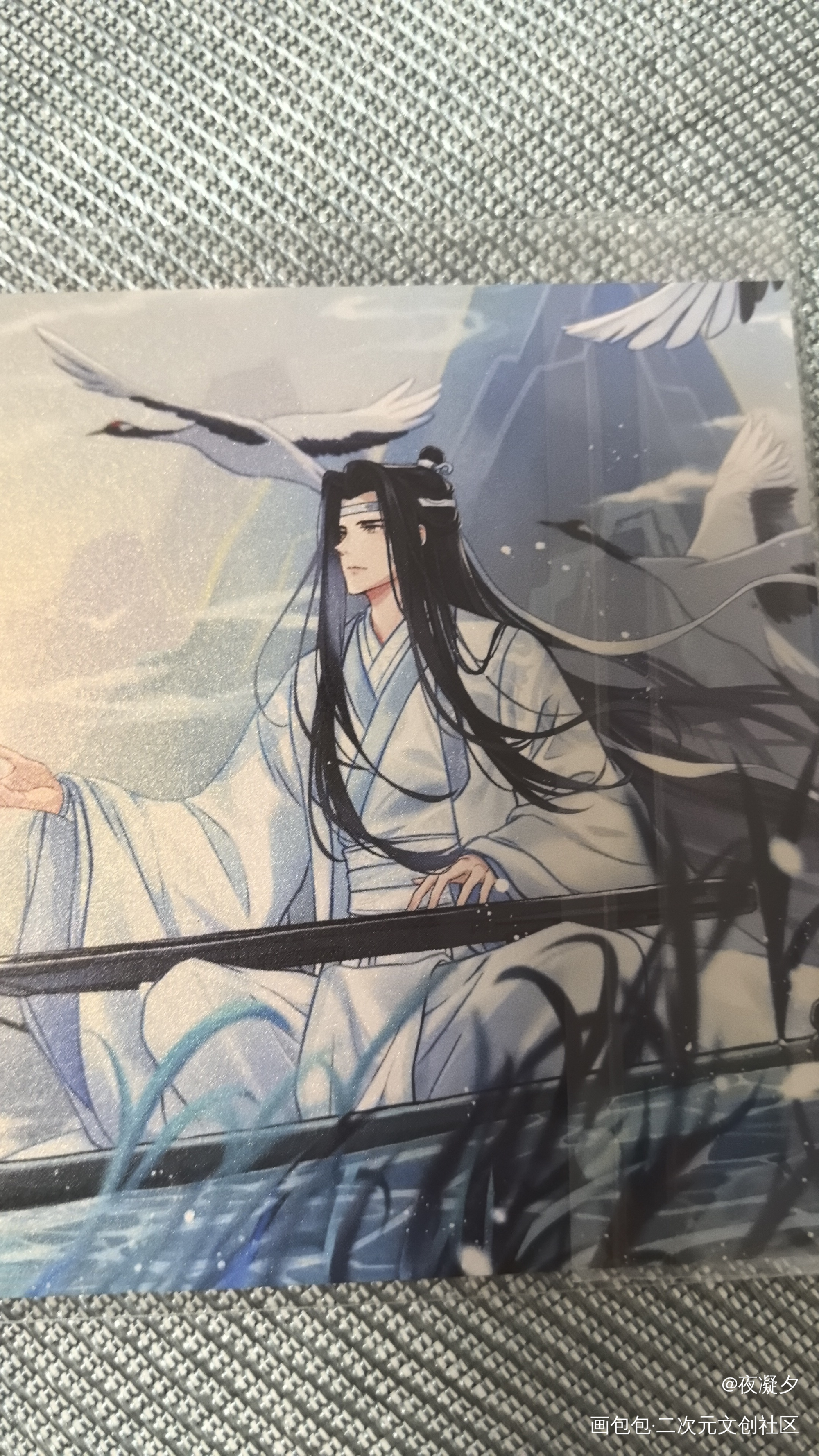 _魔道祖师无料返图绘画作品