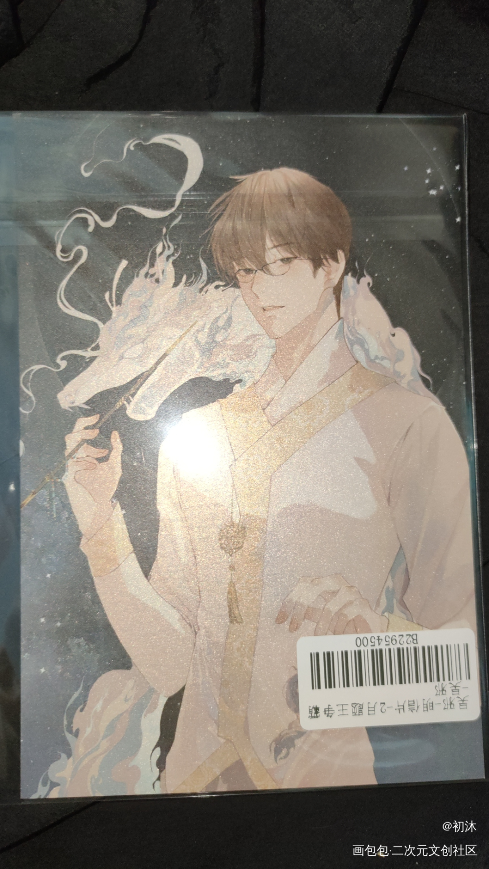 _盗墓笔记无料返图绘画作品
