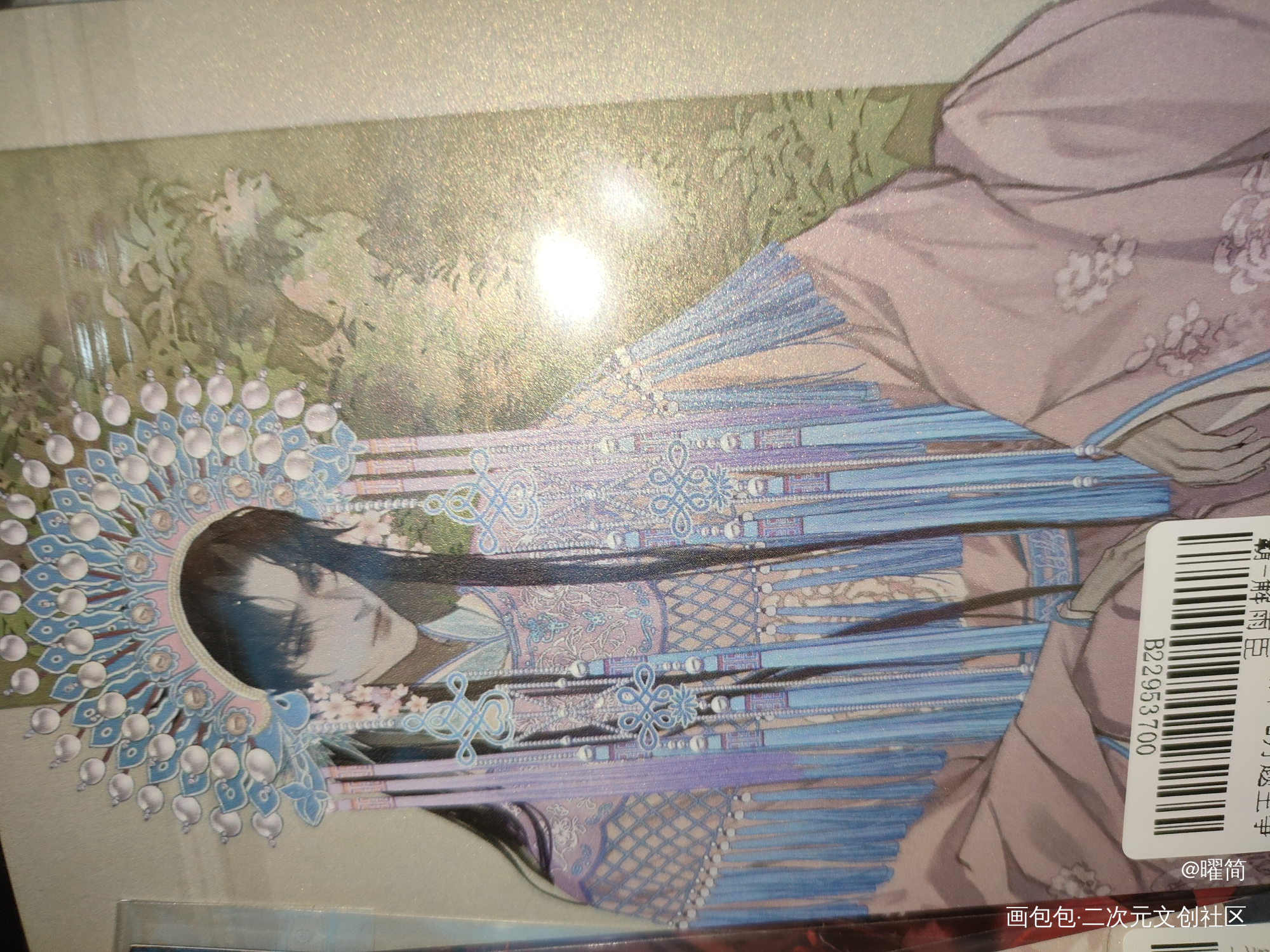 _盗墓笔记无料返图绘画作品