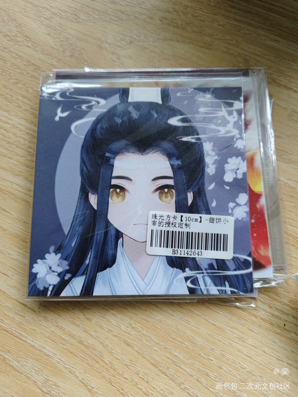 _魔道祖师授权返图绘画作品