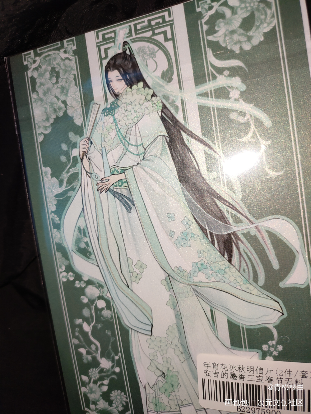 _人渣反派自救系统天官赐福魔道祖师无料返图绘画作品