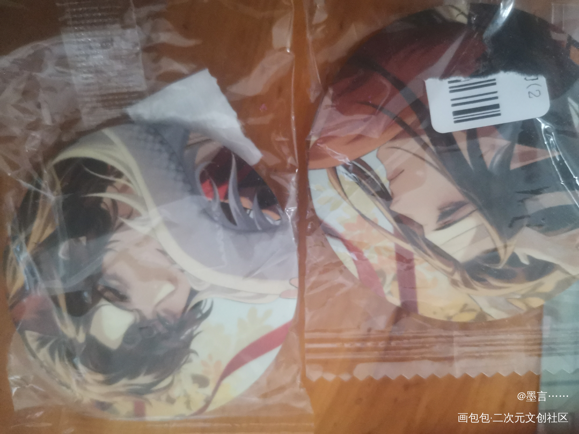 _魔道祖师无料返图绘画作品