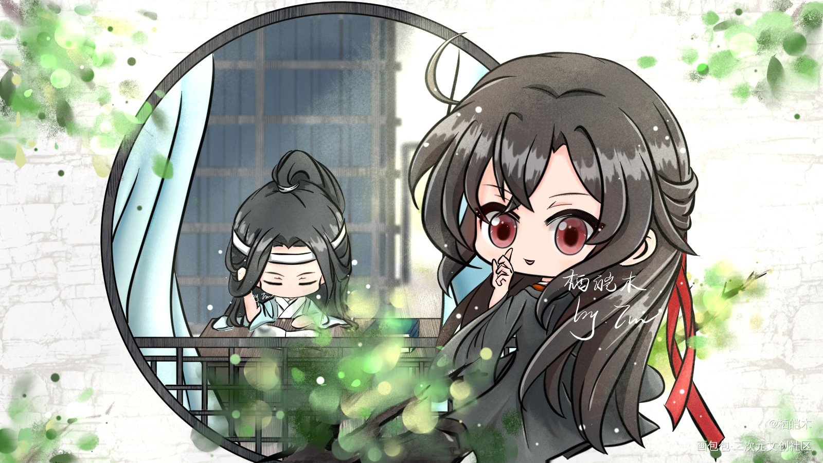 《夏至》_魔道祖师忘羡蓝忘机·魔道祖师魏无羡·魔道祖师绘画作品