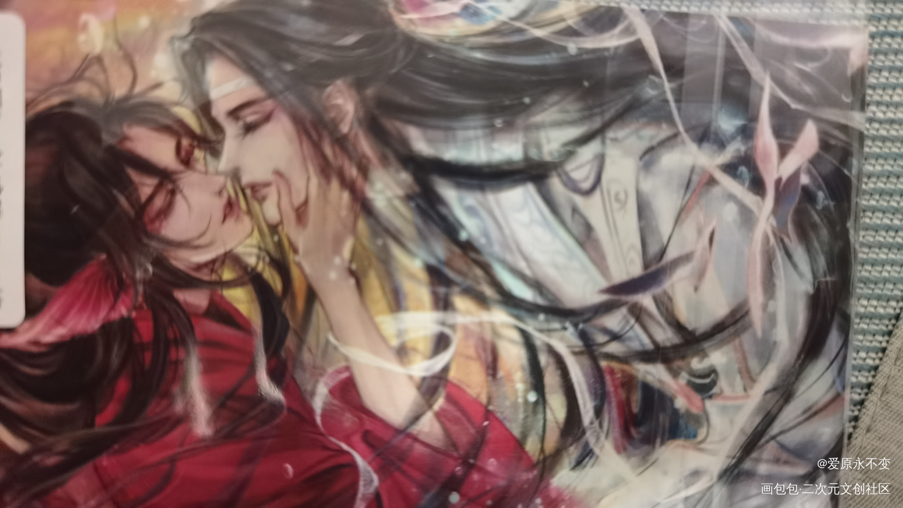 _魔道祖师无料返图绘画作品