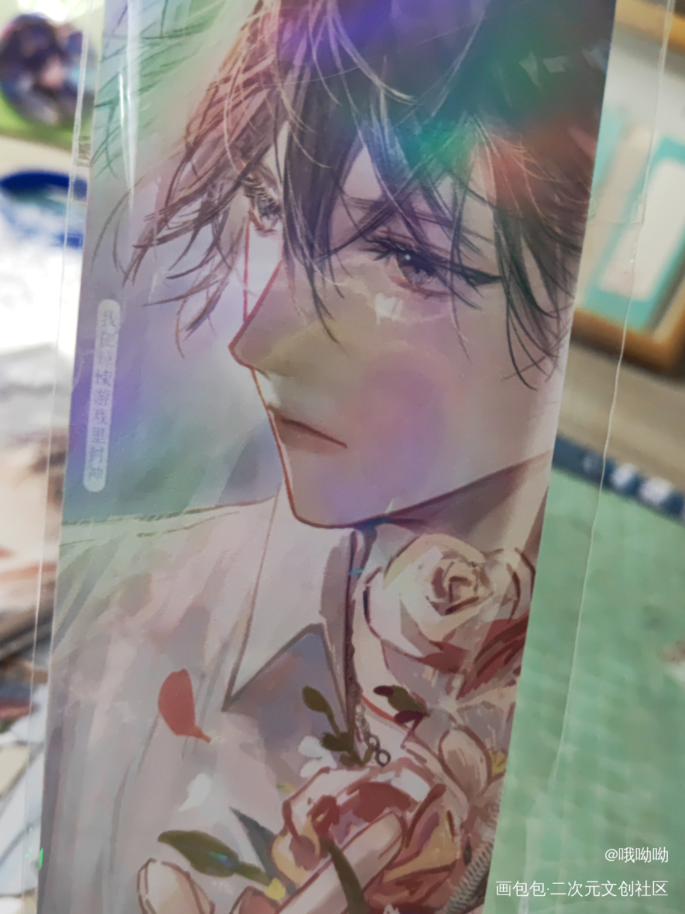 _我在惊悚游戏里封神授权返图绘画作品