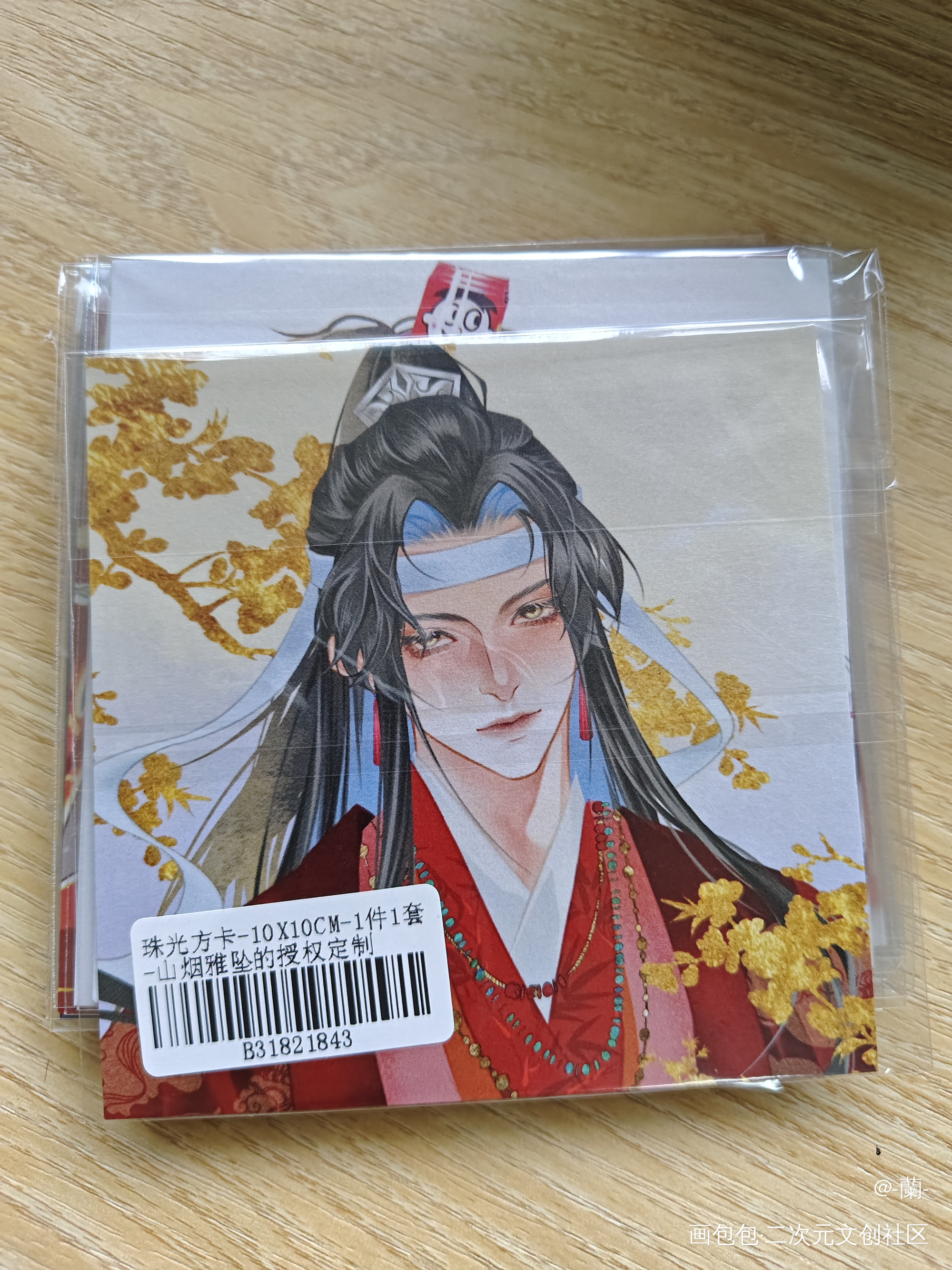 _授权返图绘画作品
