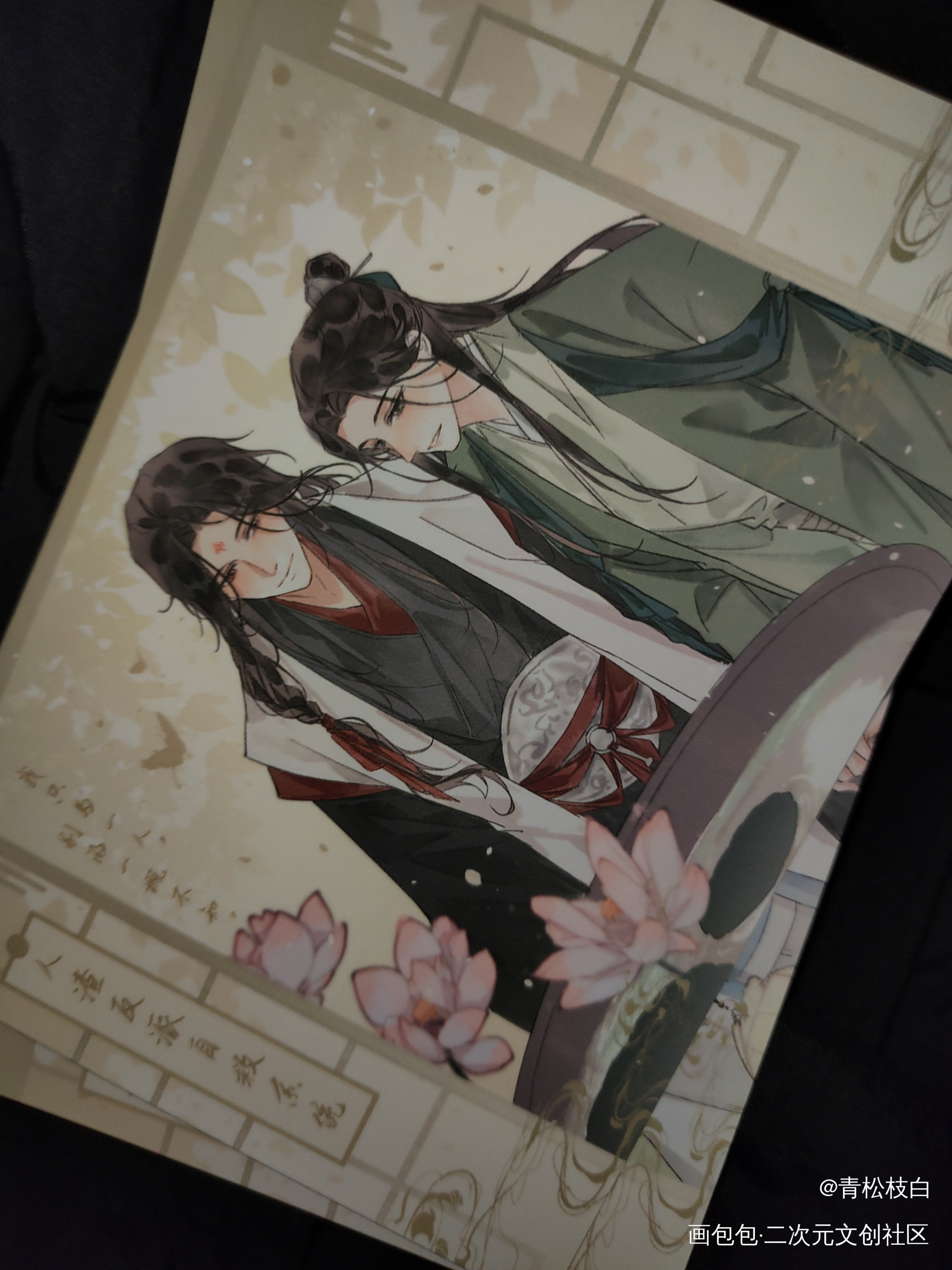 _人渣反派自救系统天官赐福魔道祖师无料返图花怜忘羡绘画作品