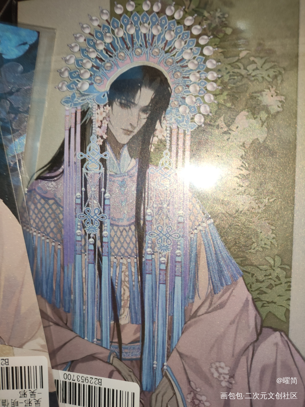 _盗墓笔记无料返图绘画作品