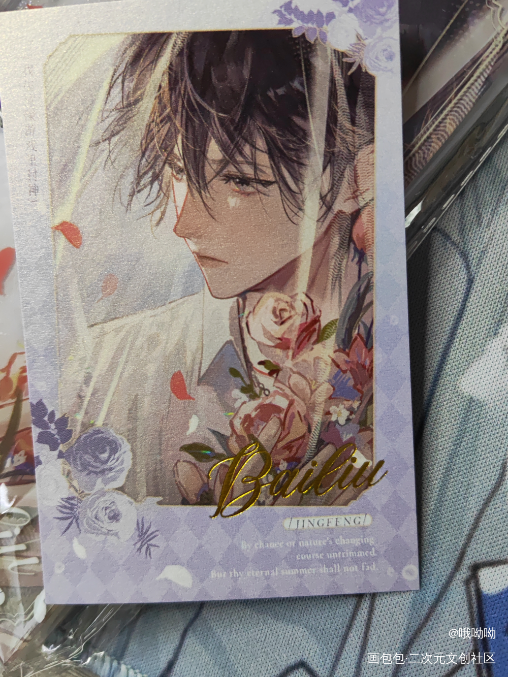 _我在惊悚游戏里封神授权返图绘画作品