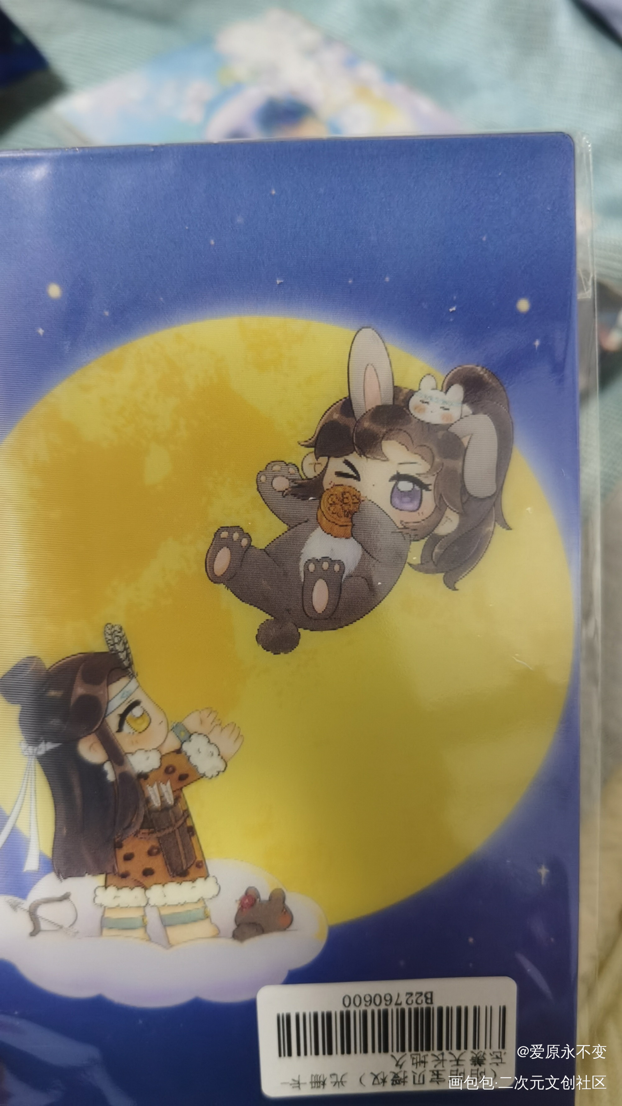 _魔道祖师无料返图绘画作品