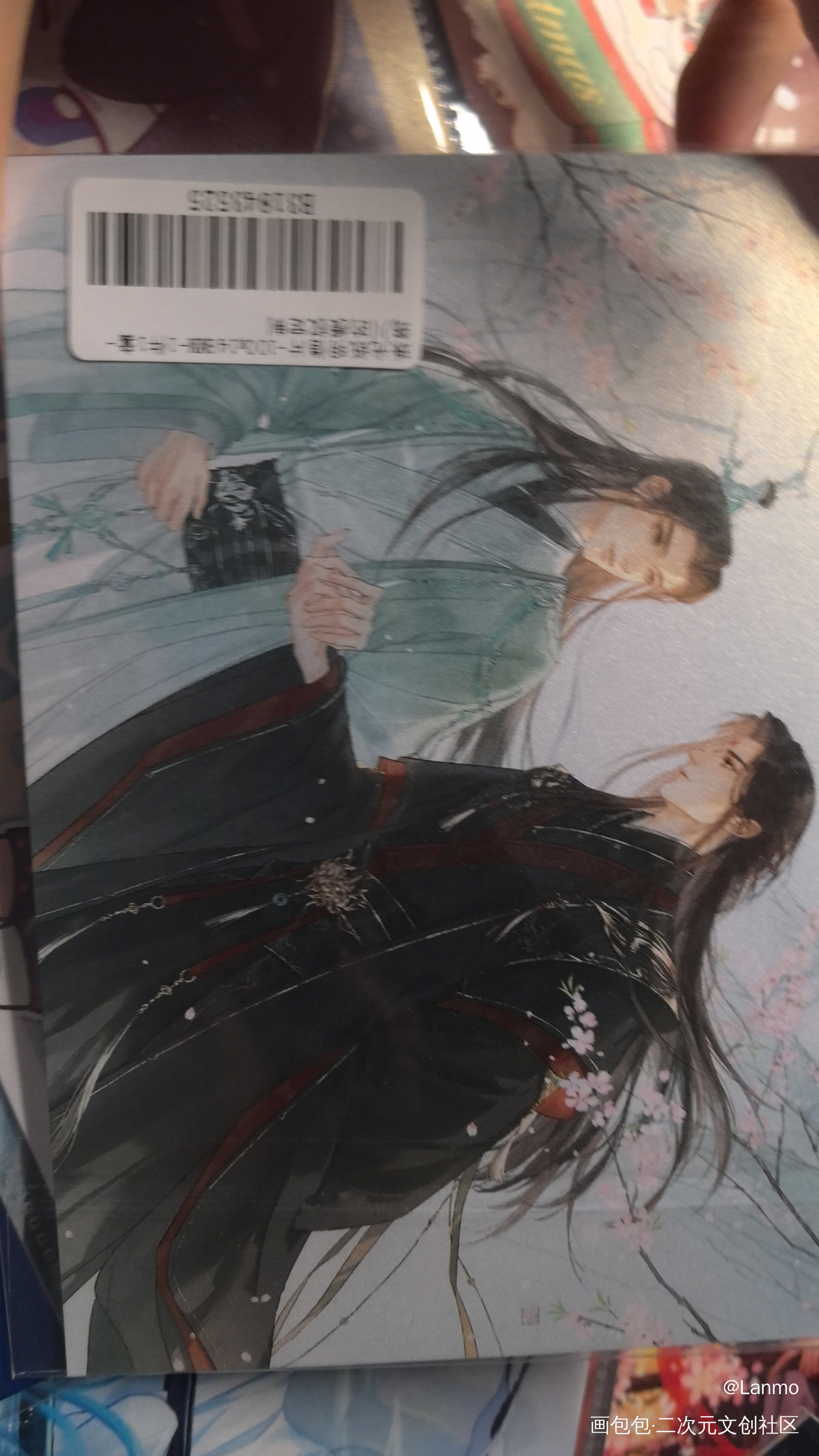 太美啦_人渣反派自救系统授权返图绘画作品