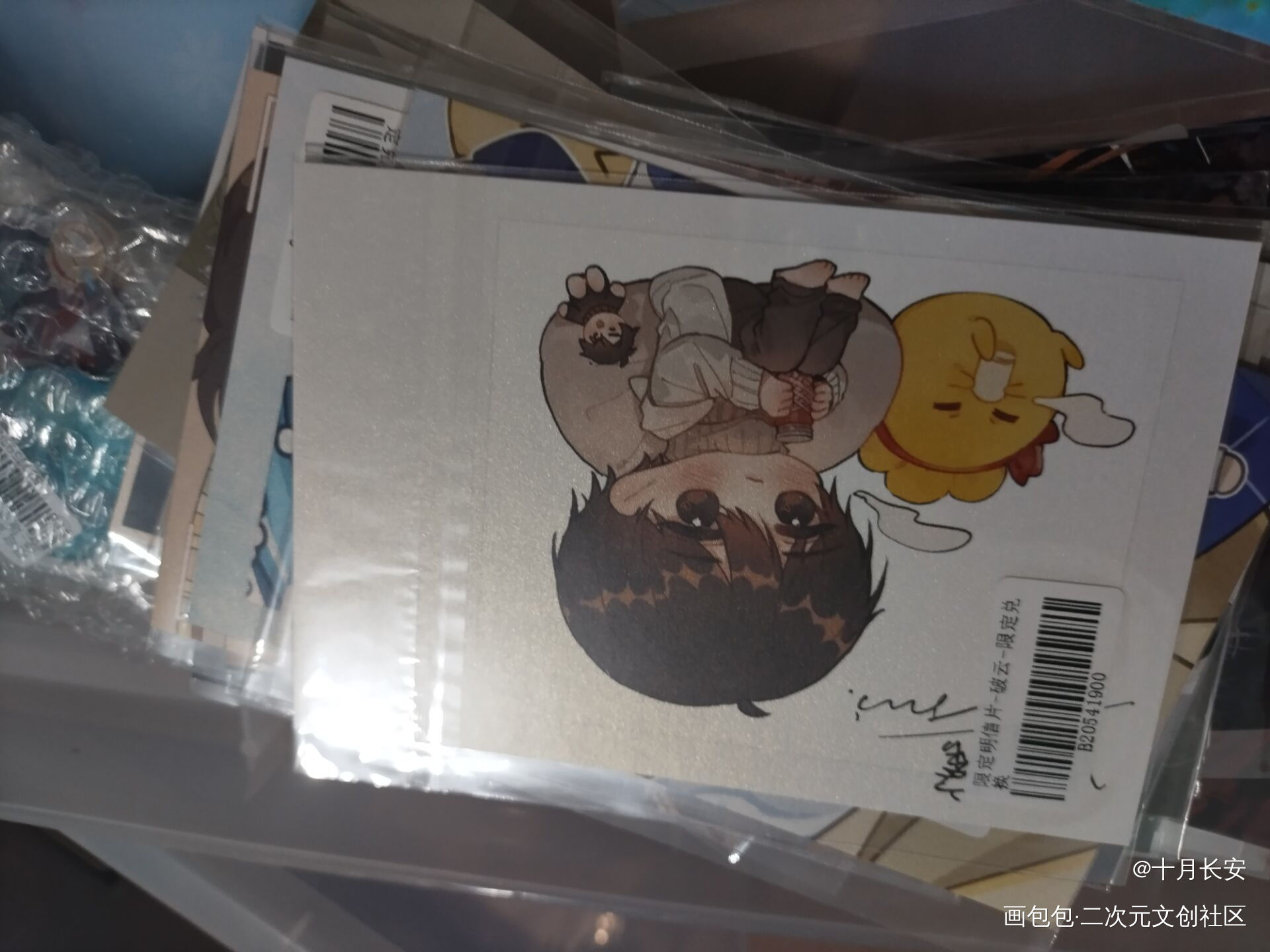 _破云无料返图绘画作品