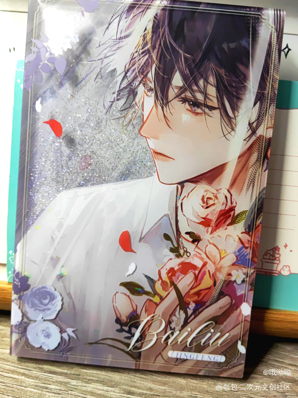 _我在惊悚游戏里封神授权返图绘画作品