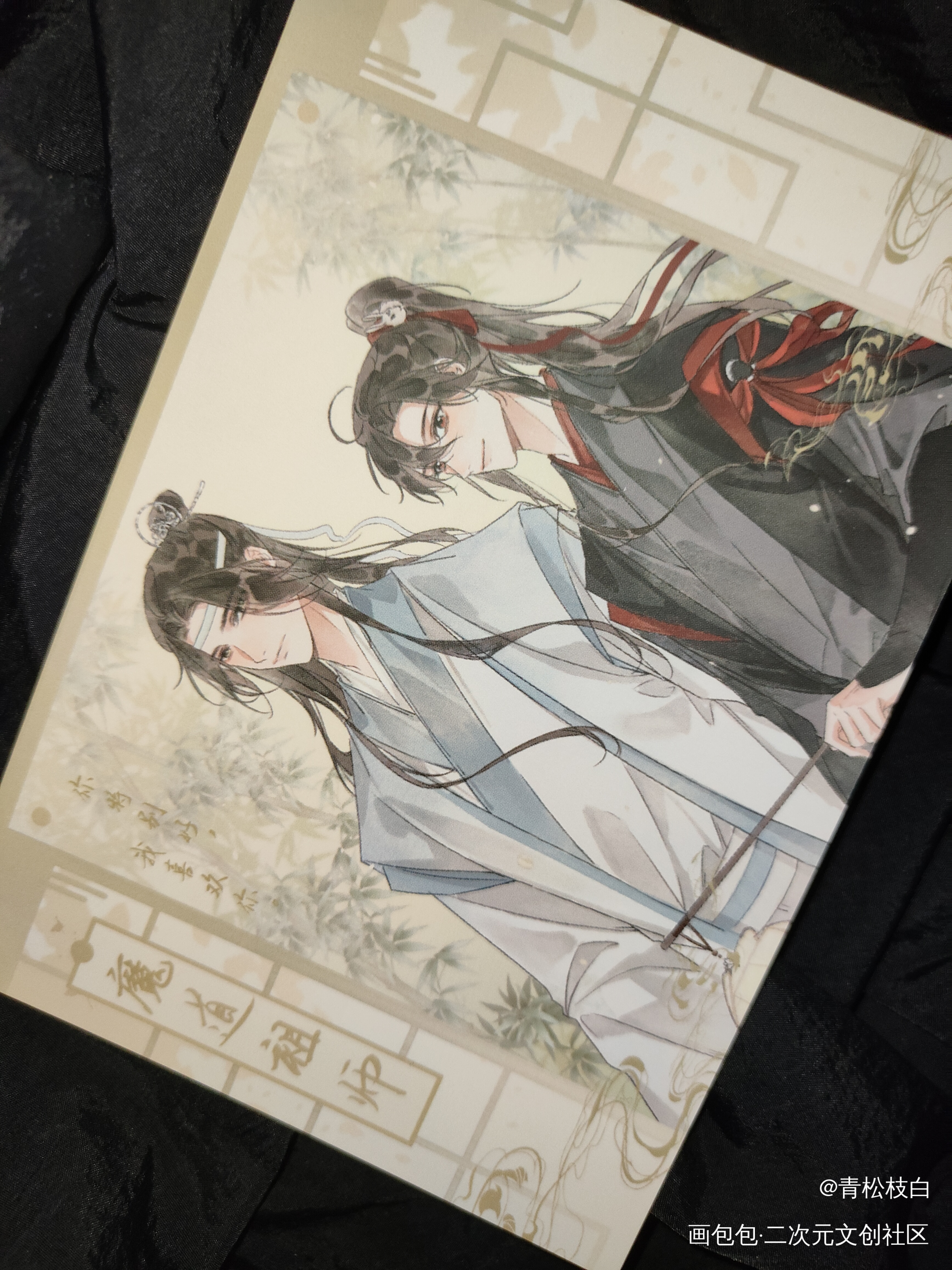 _人渣反派自救系统天官赐福魔道祖师无料返图花怜忘羡绘画作品