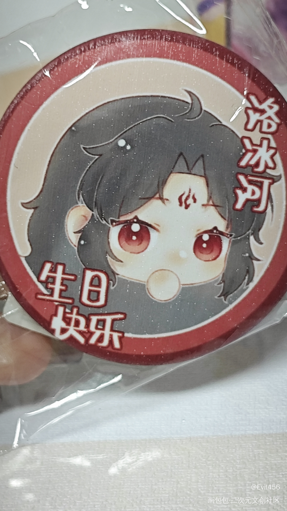 ₍˄·͈༝·͈˄*₎◞ ̑̑_人渣反派自救系统授权返图洛冰河·人渣反派自救系统绘画作品