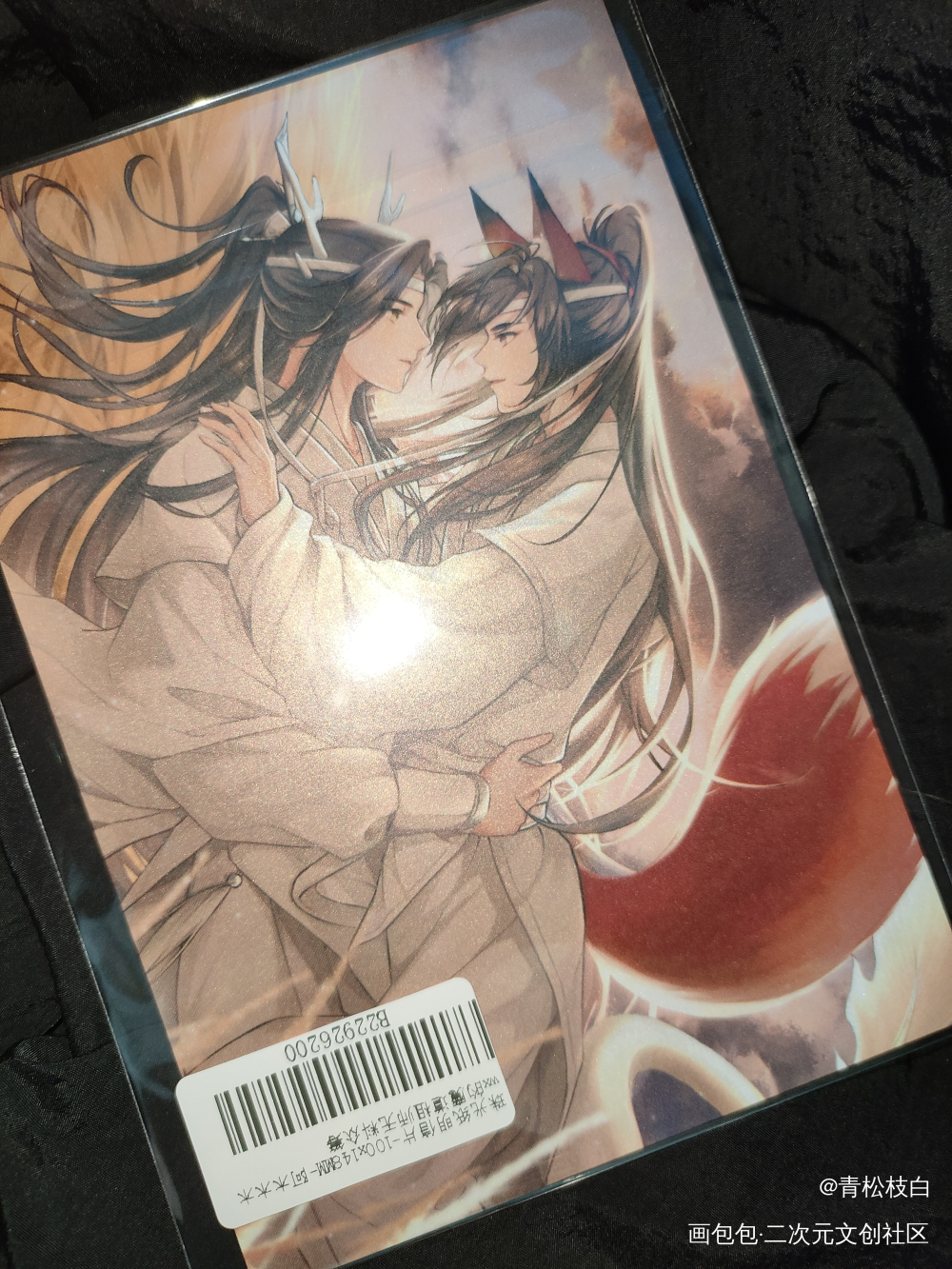 _魔道祖师无料返图忘羡绘画作品