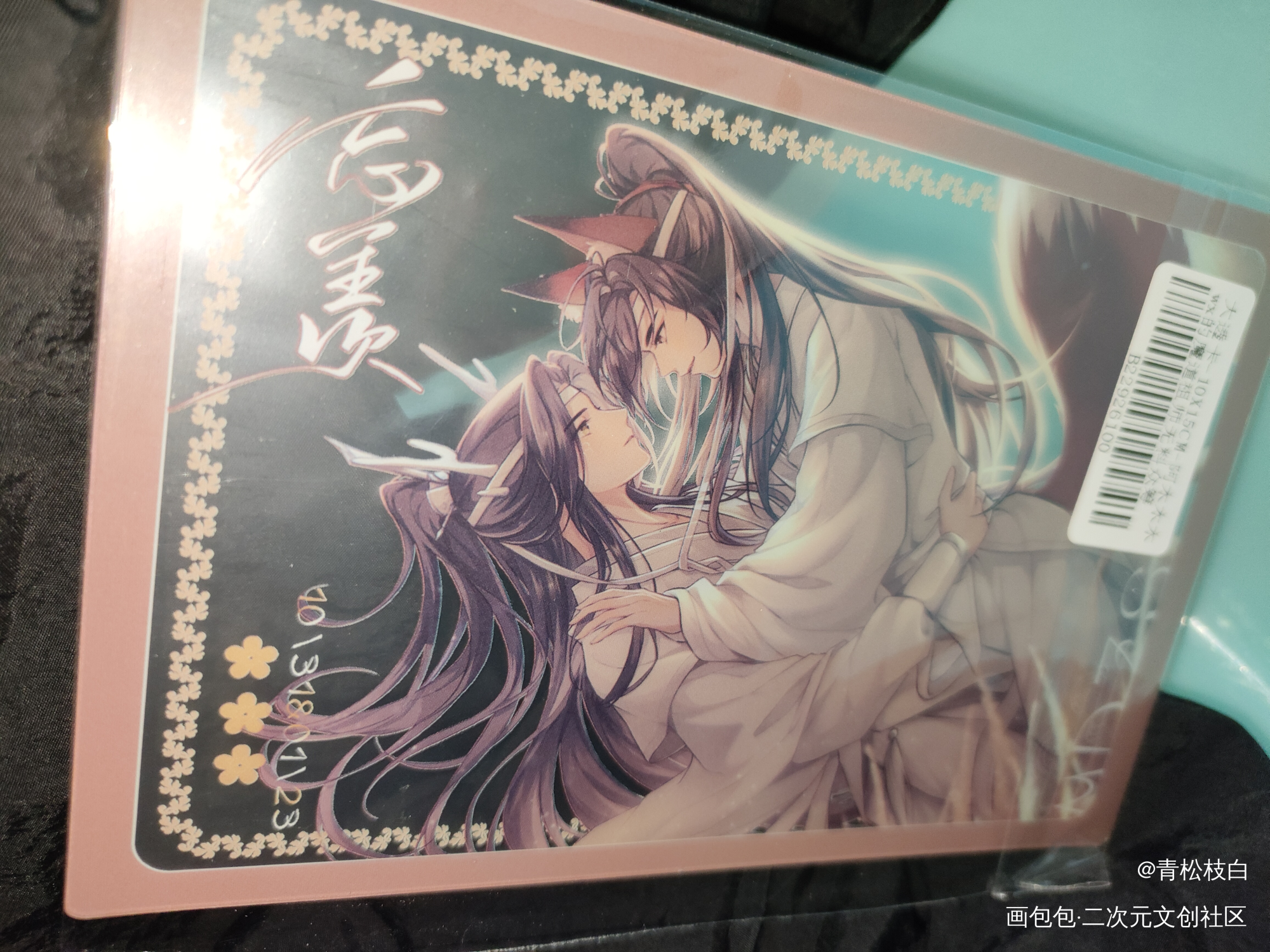 _魔道祖师无料返图忘羡绘画作品