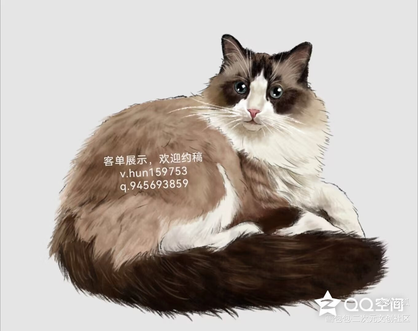 贵妃醉酒_水墨立绘可爱古风古风水彩厚涂半厚涂水彩平涂绘画作品