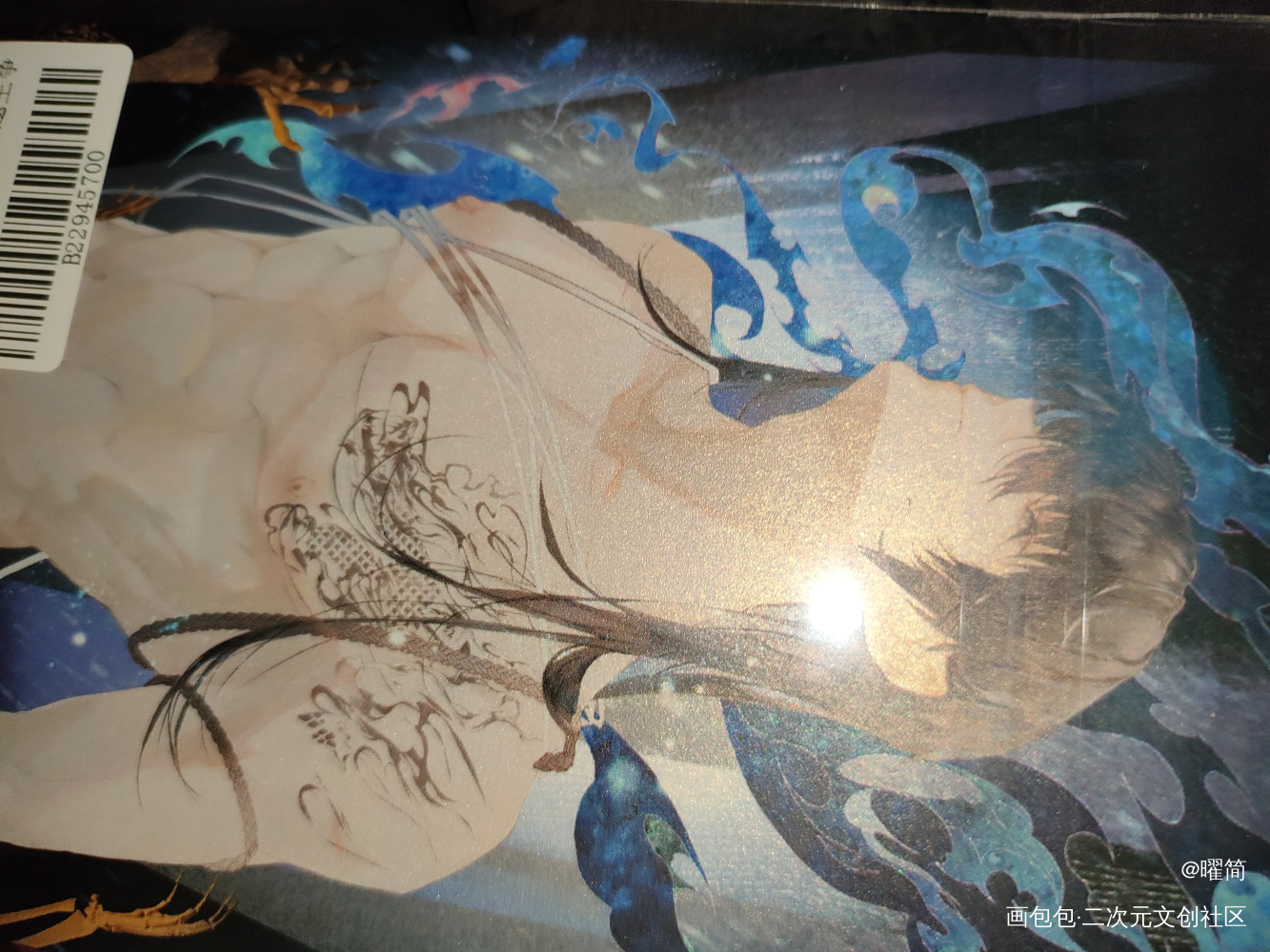 _盗墓笔记无料返图绘画作品