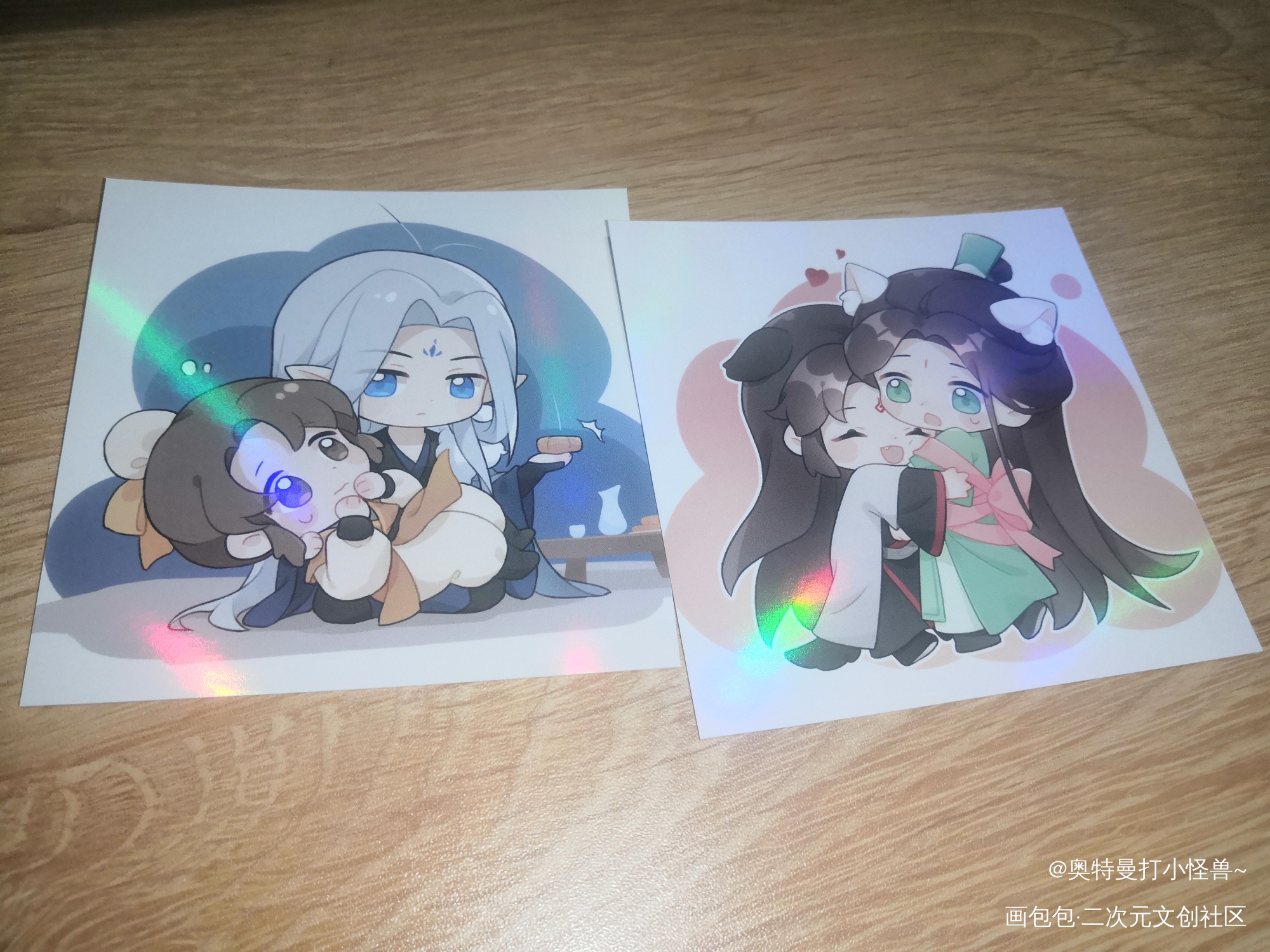 _人渣反派自救系统无料返图绘画作品