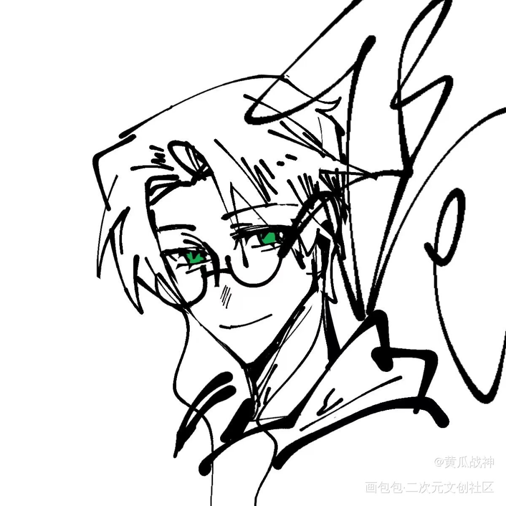 现代冰秋～_人渣反派自救系统绘画作品