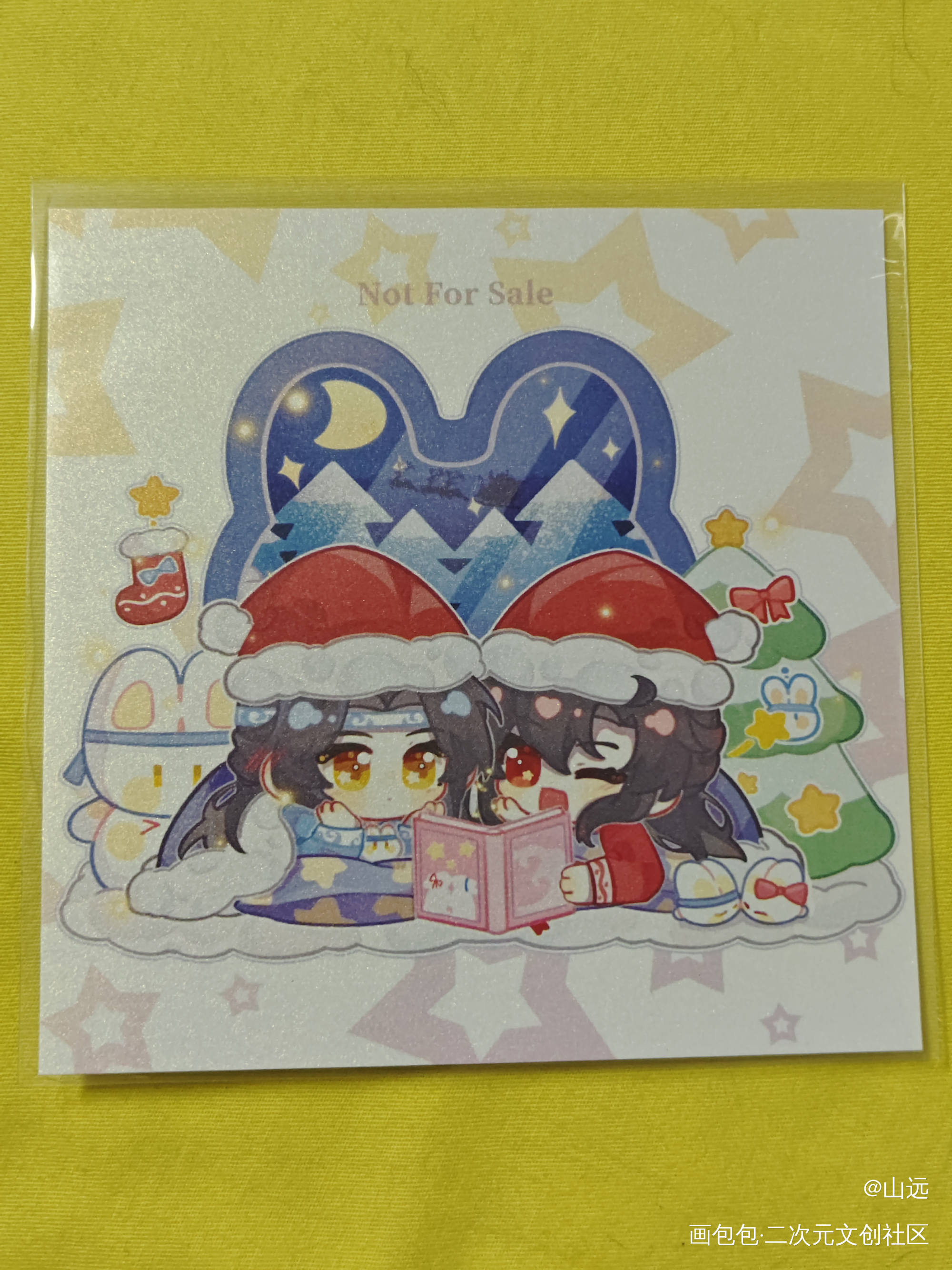_魔道祖师无料返图绘画作品