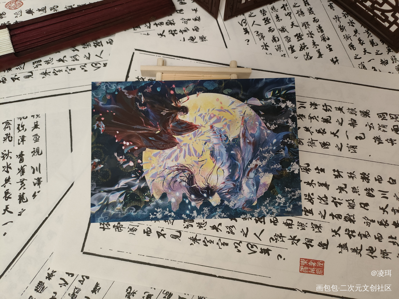 忘羡_魔道祖师蓝忘机·魔道祖师魏无羡·魔道祖师绘画作品