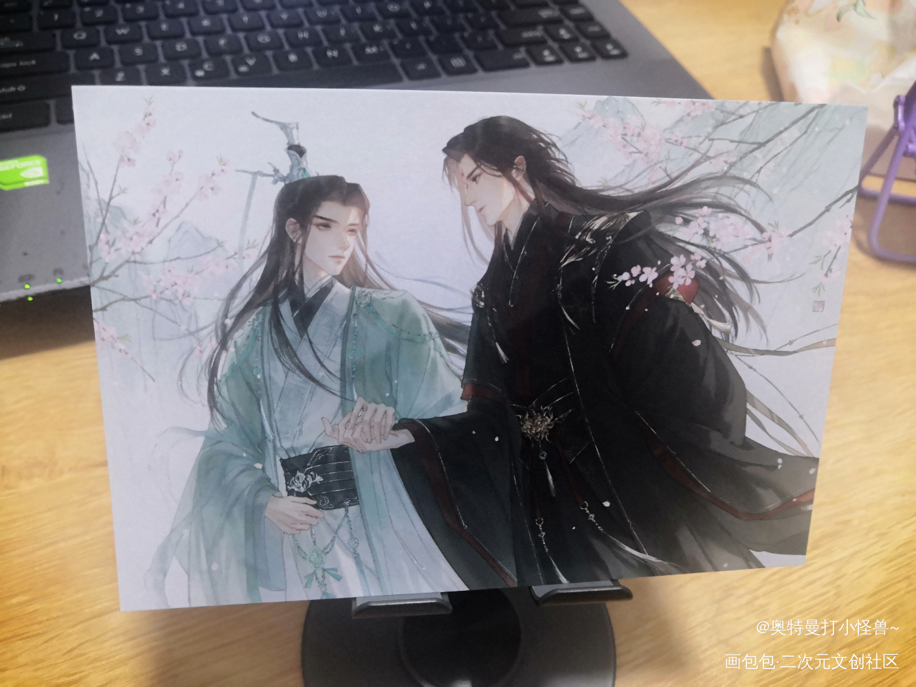 _人渣反派自救系统无料返图绘画作品