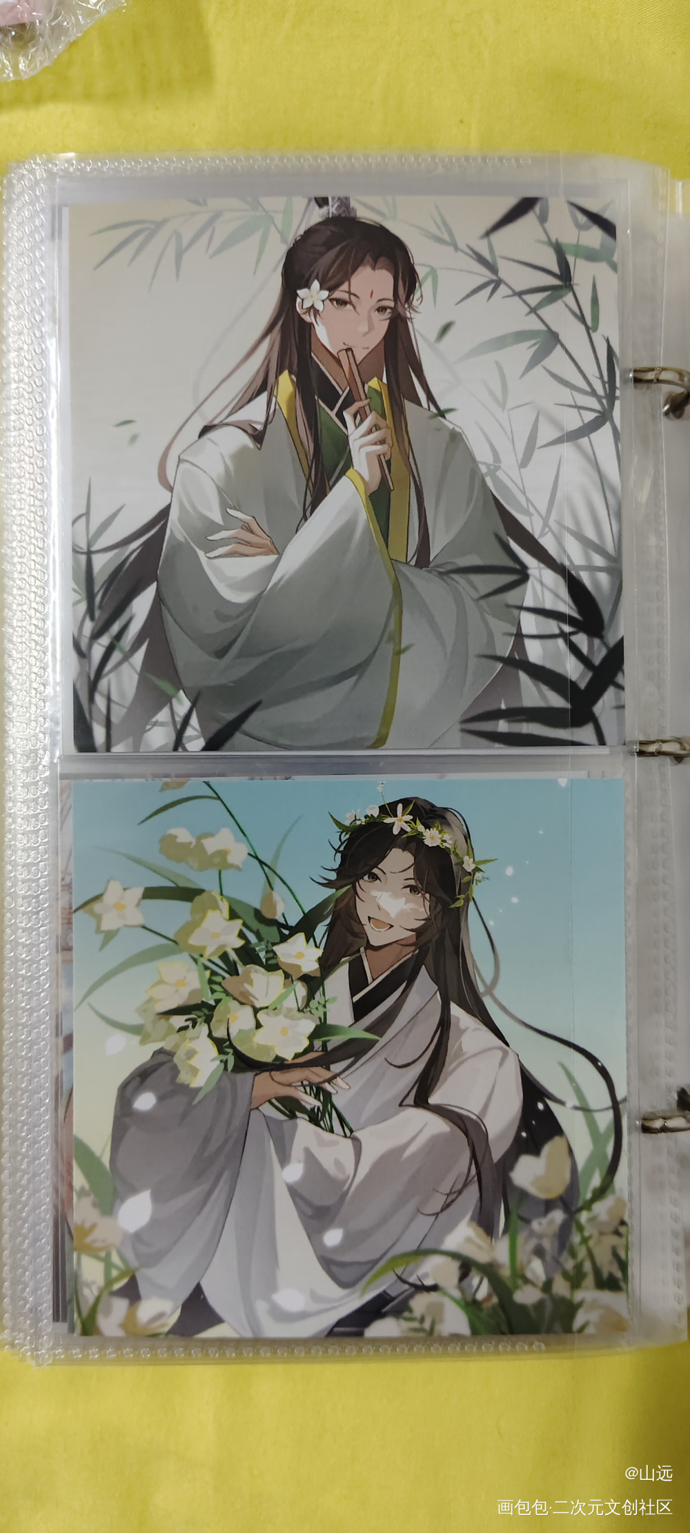 _人渣反派自救系统无料返图绘画作品