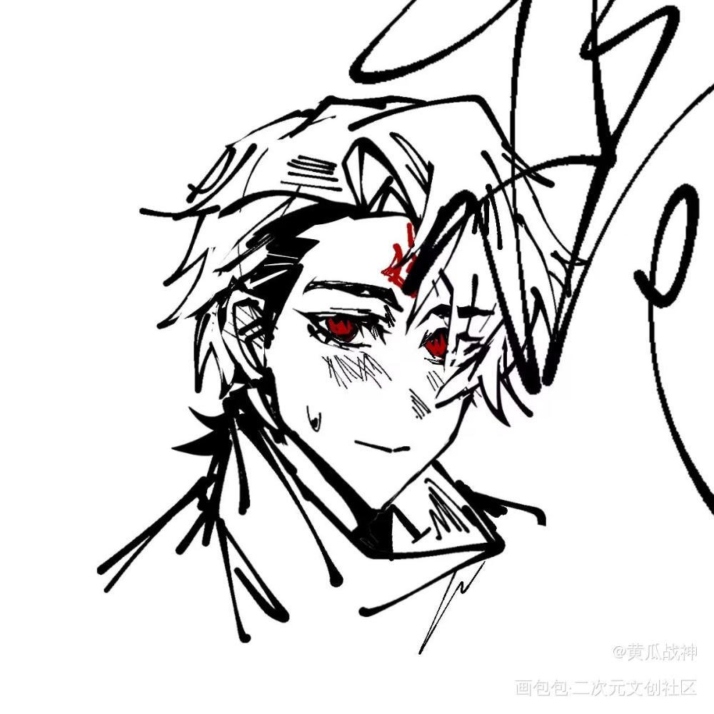 现代冰秋～_人渣反派自救系统绘画作品