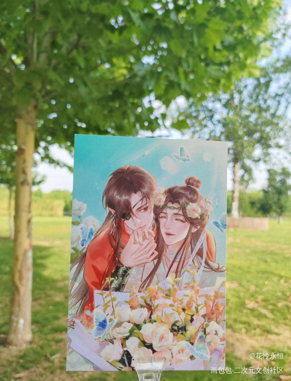 夏日午后_天官赐福花城·天官赐福谢怜·天官赐福绘画作品