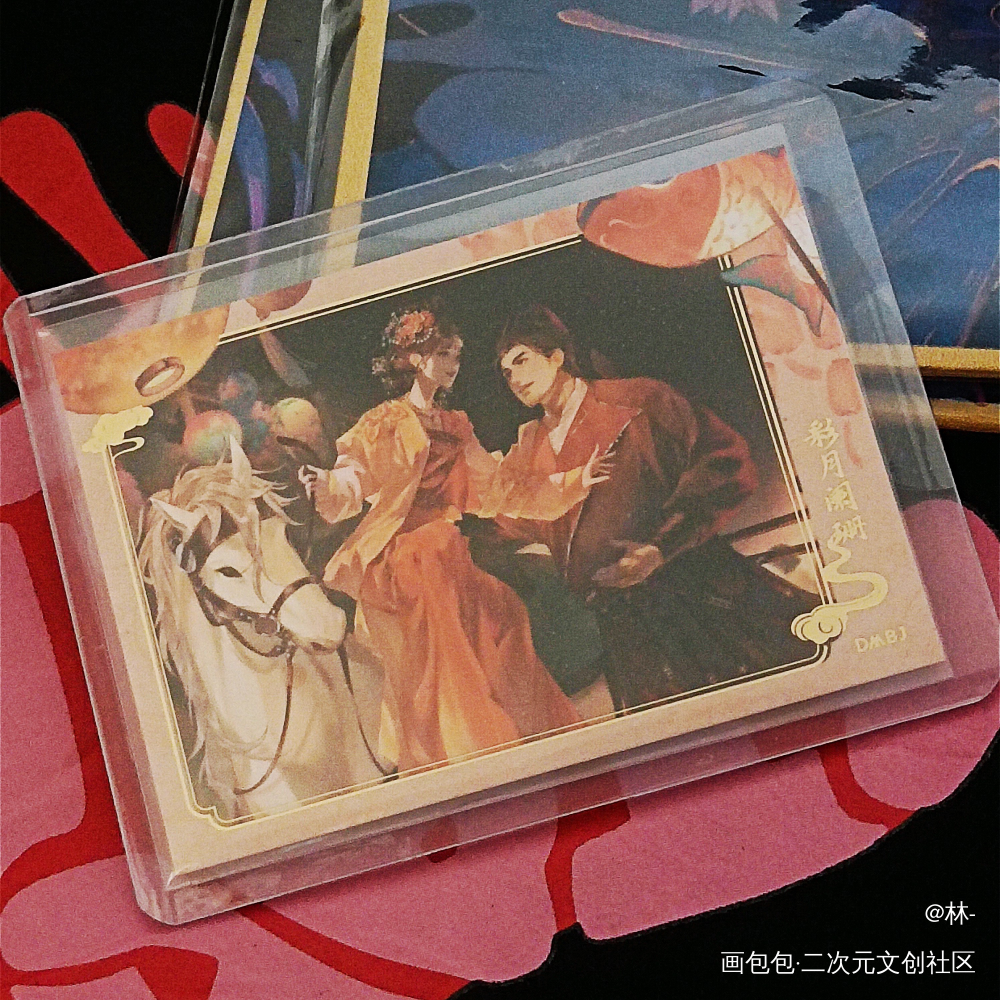 _绘画作品