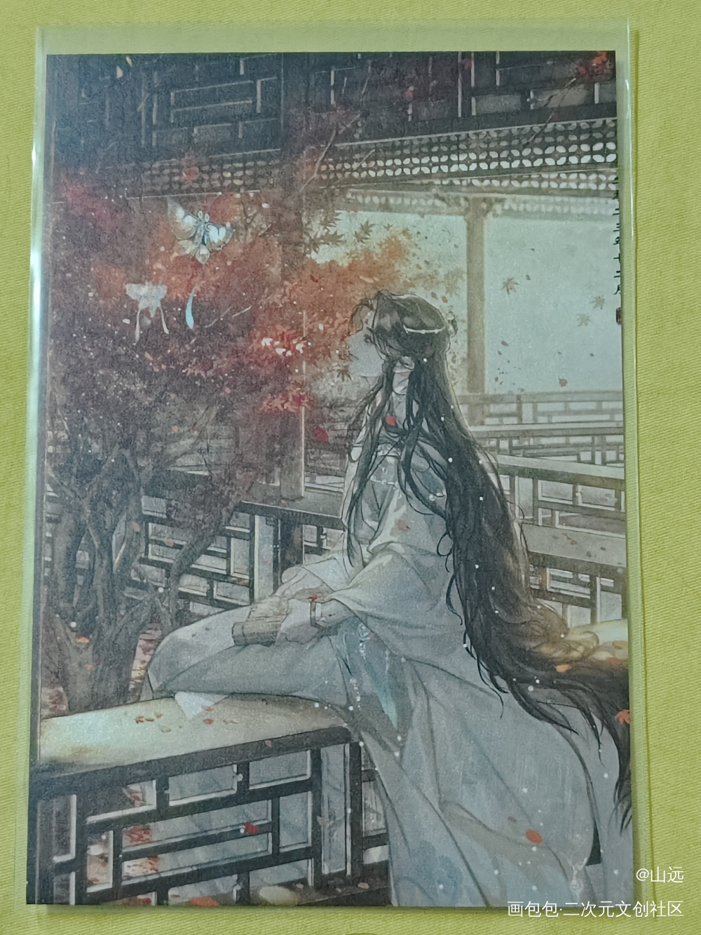 _天官赐福无料返图绘画作品