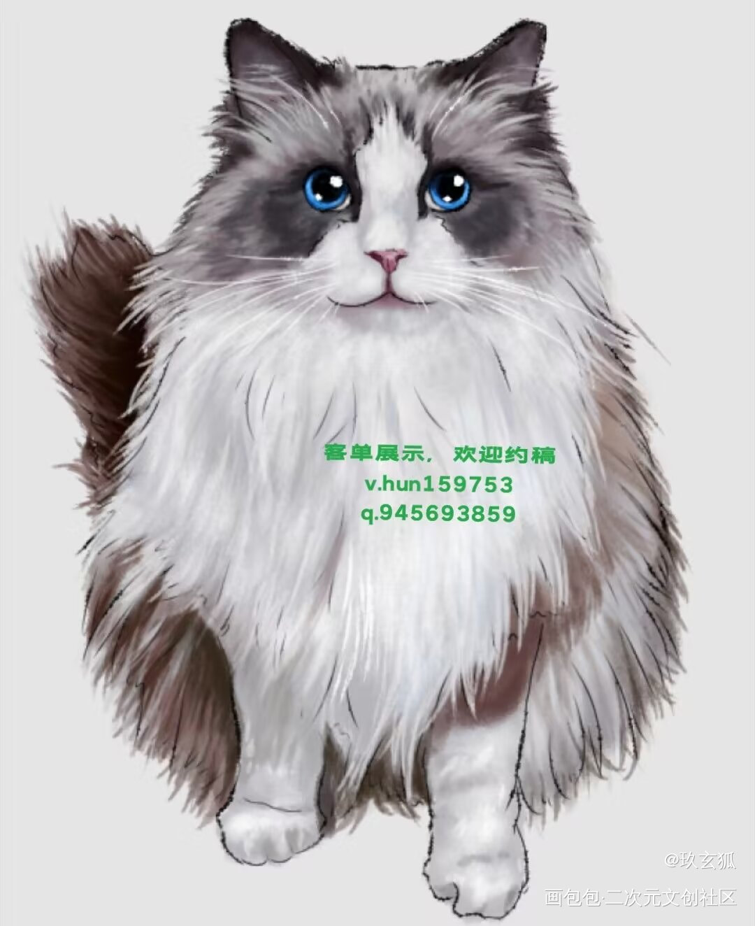 美猫_手绘立绘可爱古风厚涂半厚涂水彩平涂Q版绘画作品