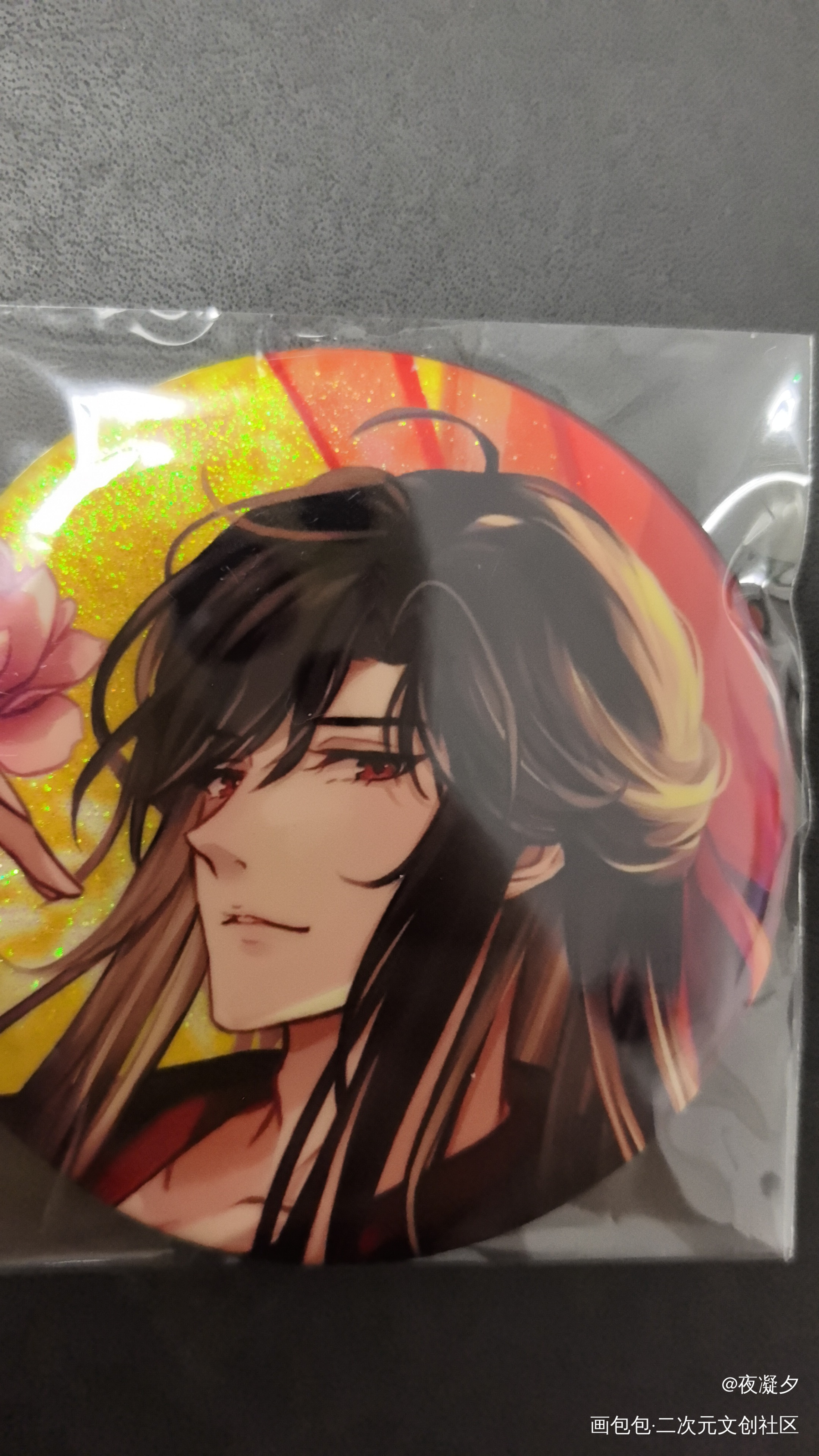 _魔道祖师无料返图绘画作品