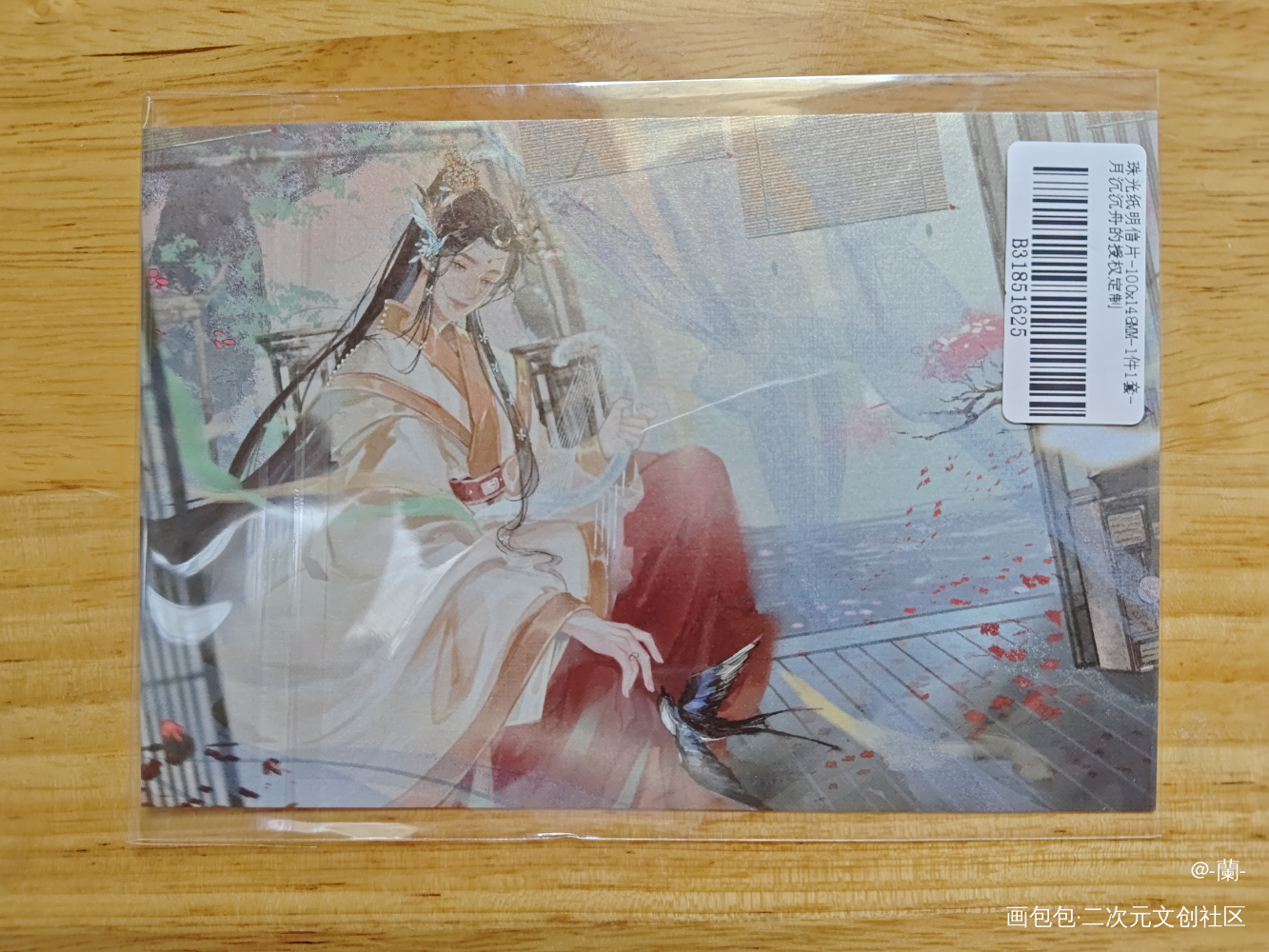 _授权返图绘画作品
