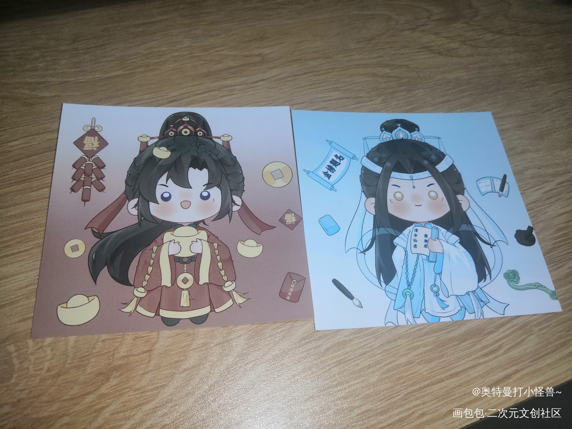 _魔道祖师无料返图绘画作品