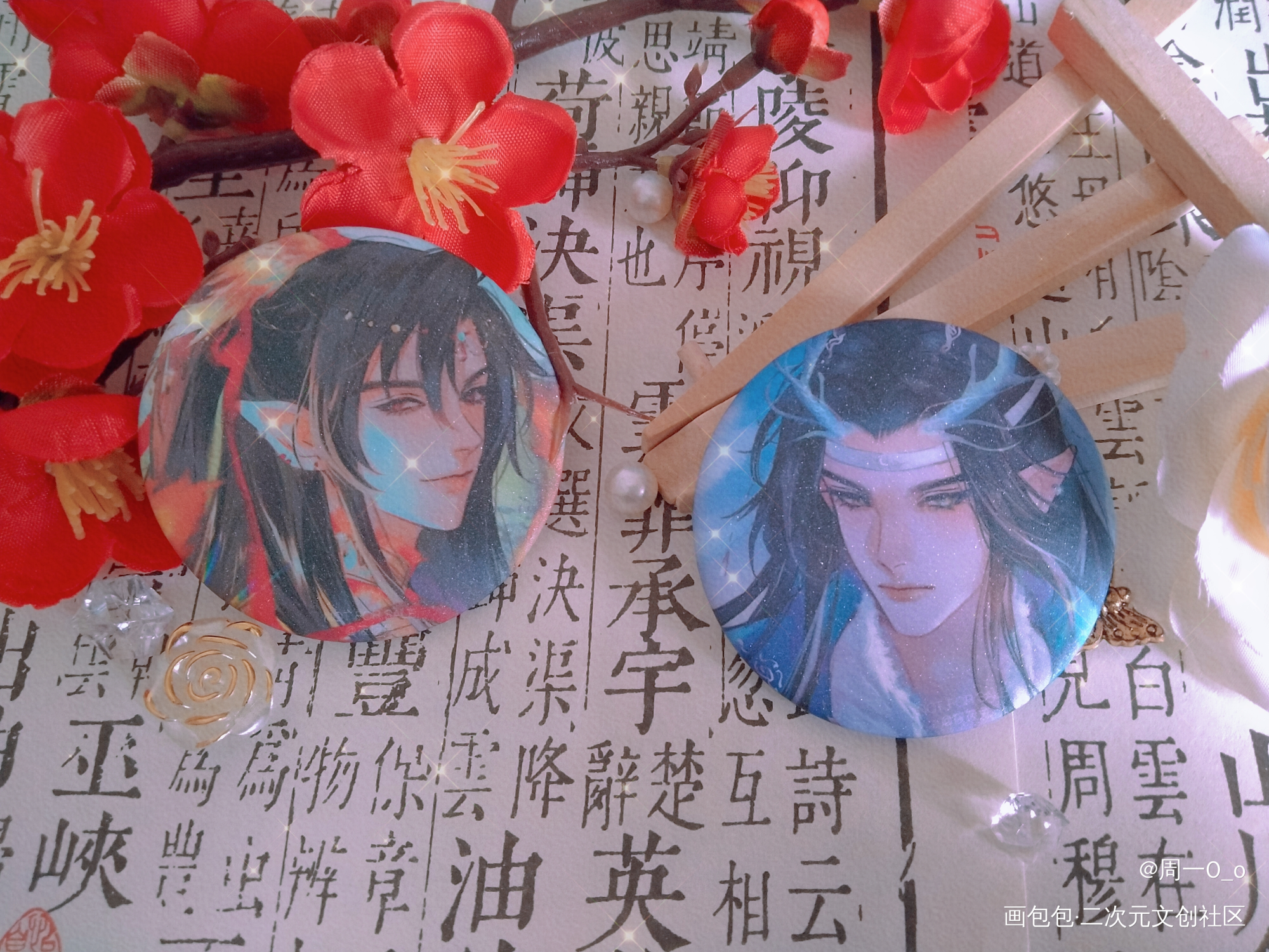 _魔道祖师蓝忘机·魔道祖师魏无羡·魔道祖师绘画作品