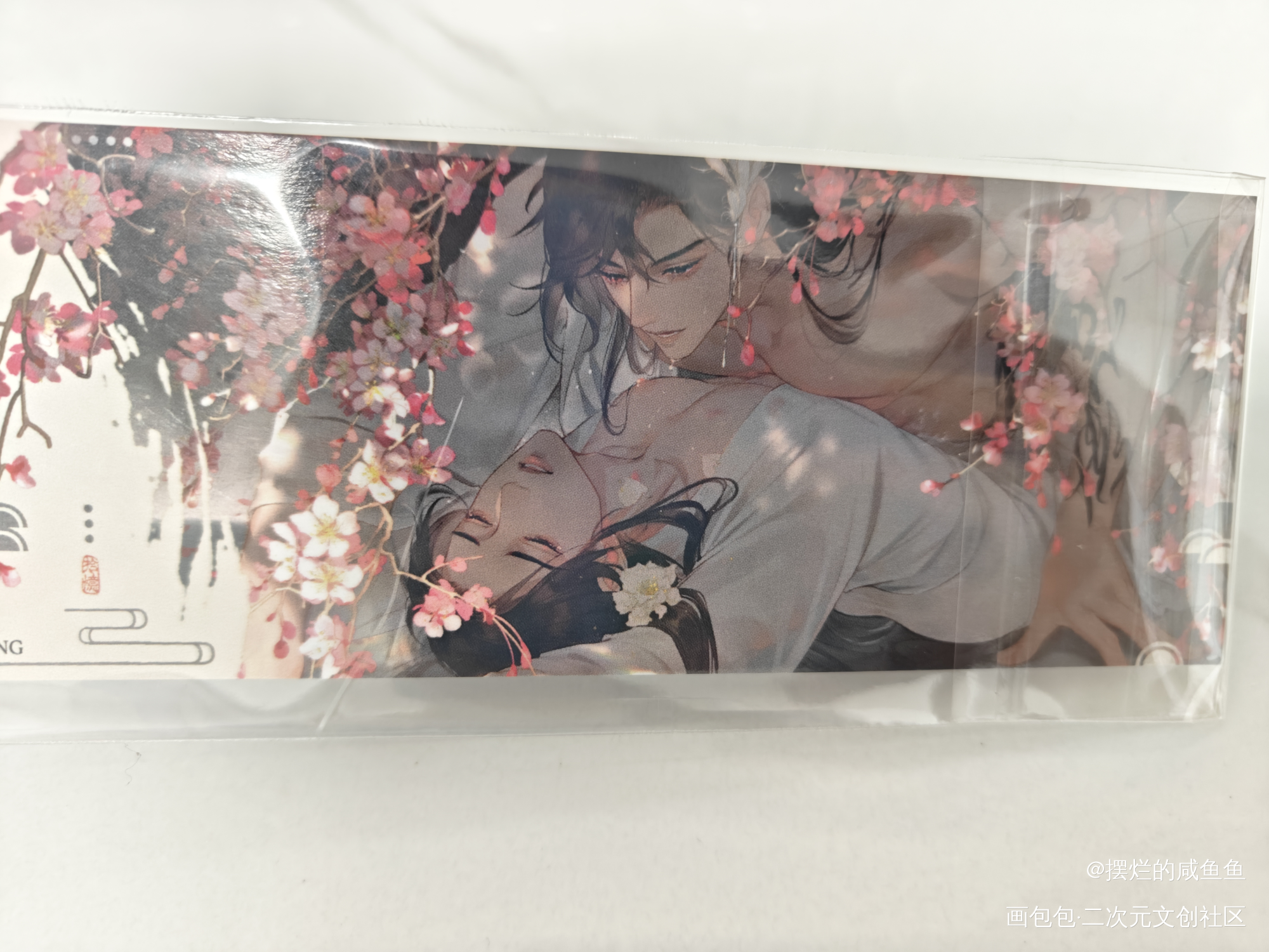 _天官赐福授权返图花怜花城·天官赐福谢怜·天官赐福绘画作品