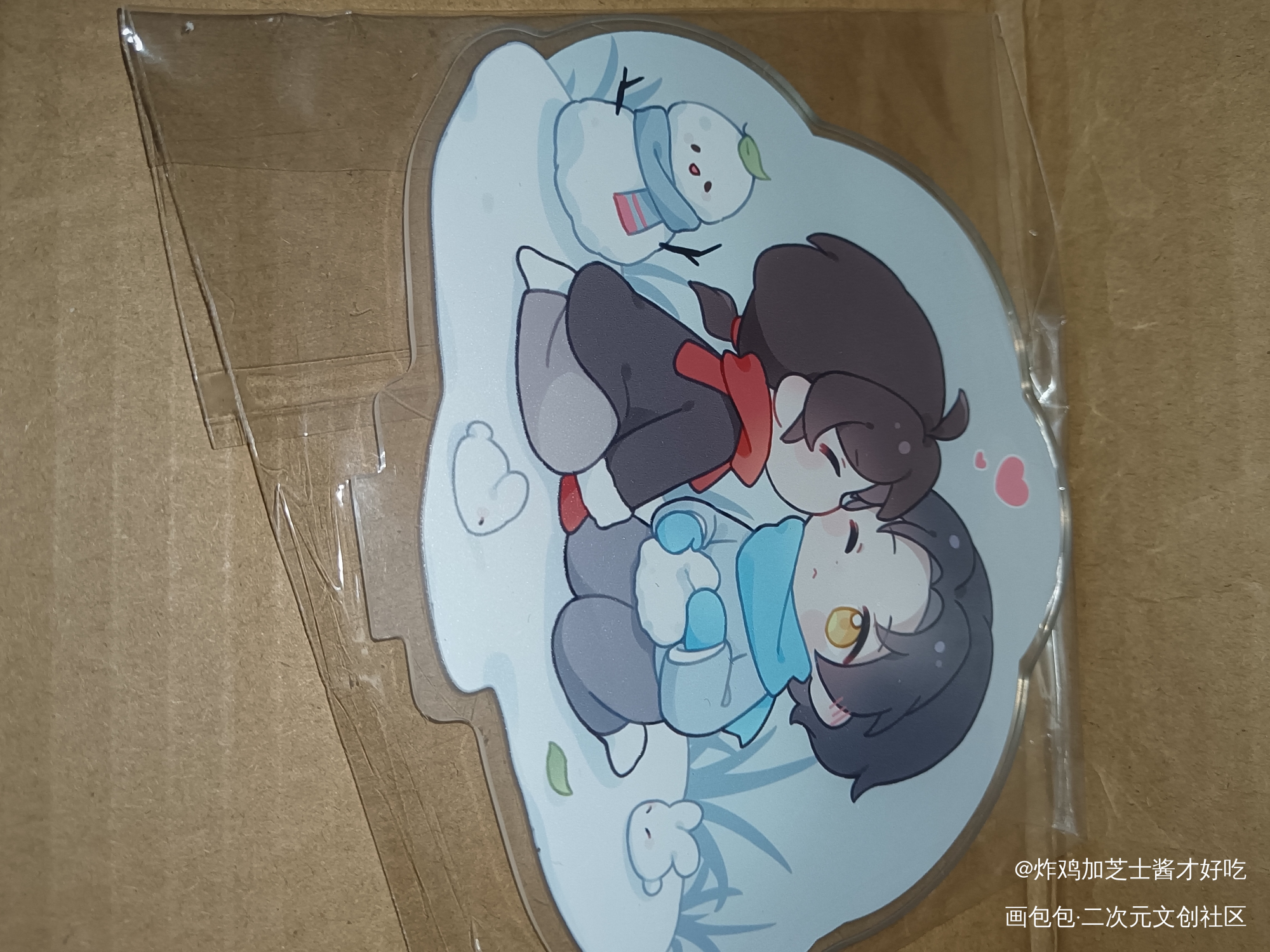 _魔道祖师无料返图绘画作品